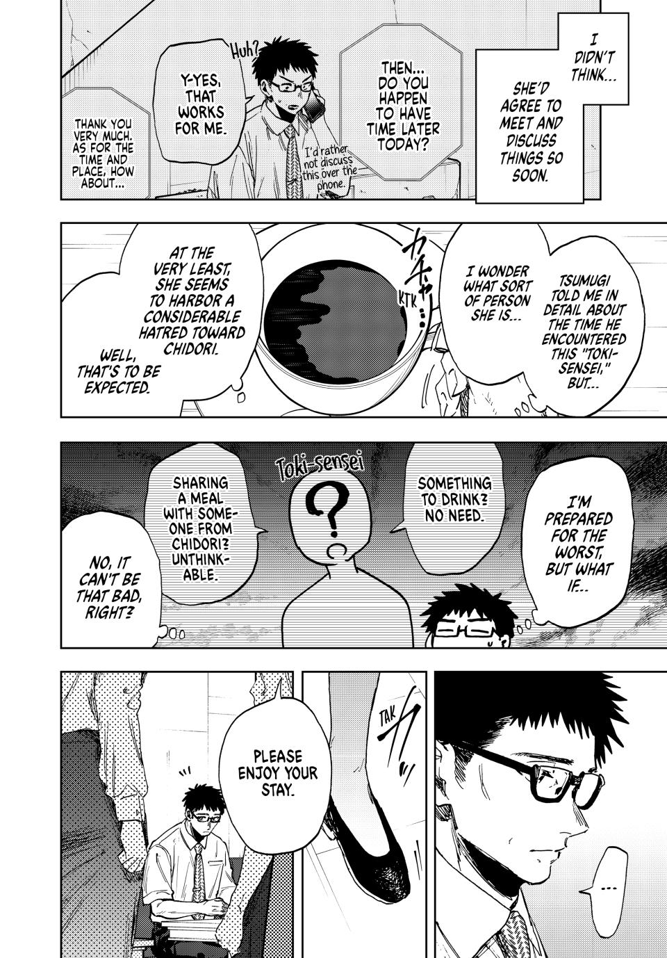 Kaoru Hana wa Rin to Saku chapter 165 page 12