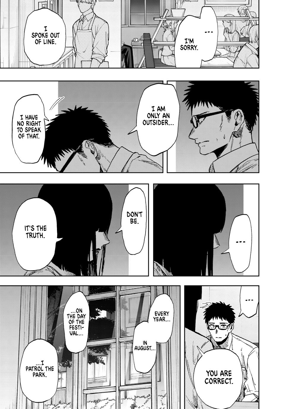 Kaoru Hana wa Rin to Saku chapter 166 page 11