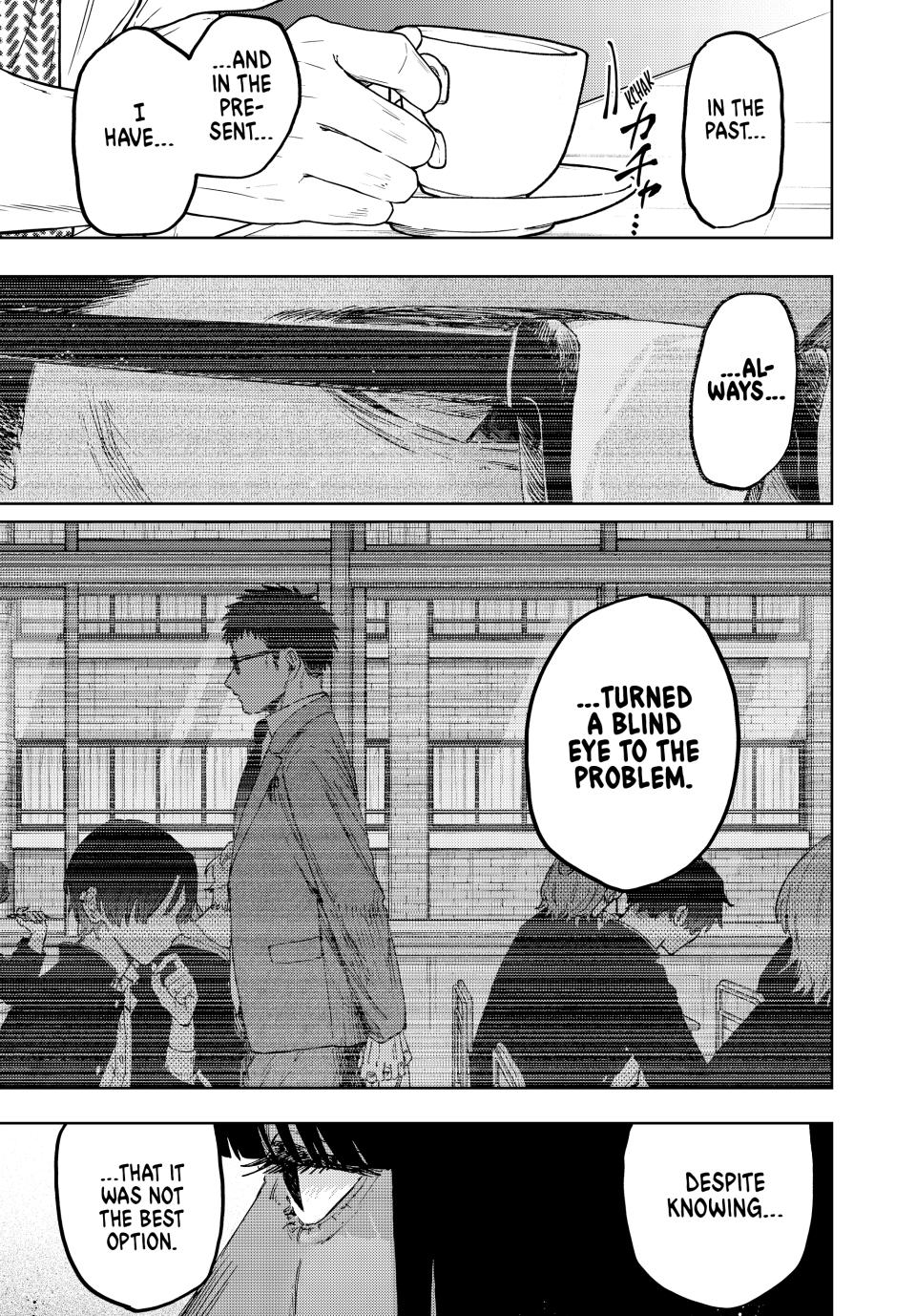 Kaoru Hana wa Rin to Saku chapter 166 page 17