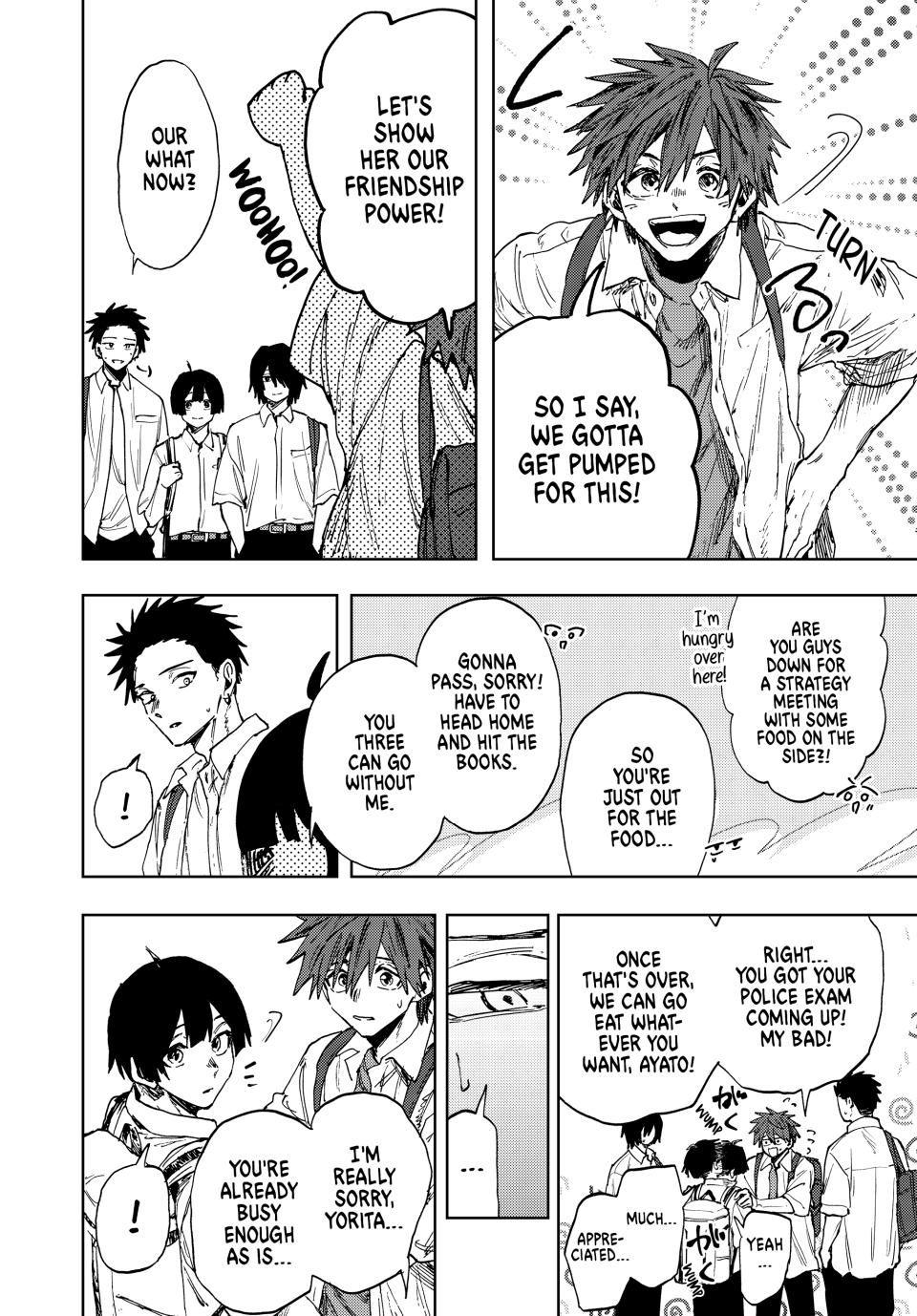 Kaoru Hana wa Rin to Saku chapter 168 page 14