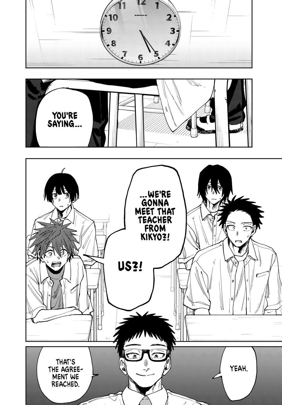 Kaoru Hana wa Rin to Saku chapter 168 page 4