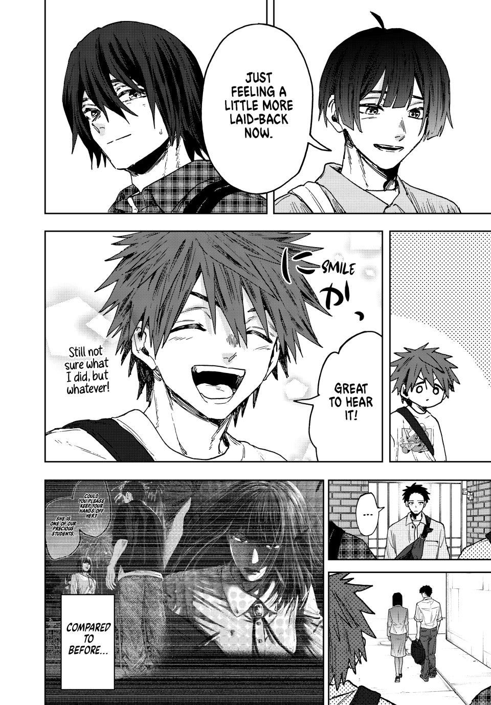 Kaoru Hana wa Rin to Saku chapter 169 page 14