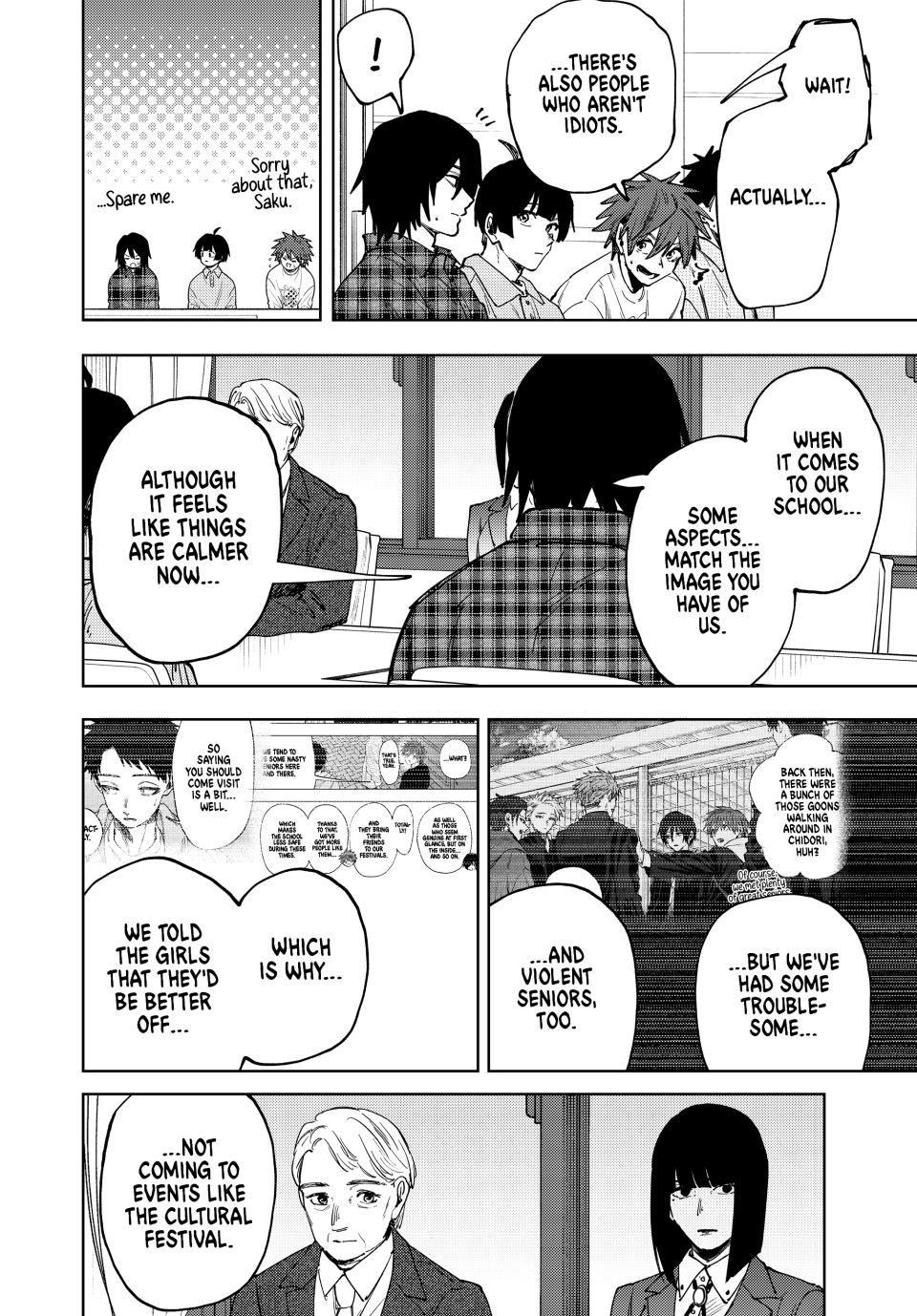 Kaoru Hana wa Rin to Saku chapter 170 page 16