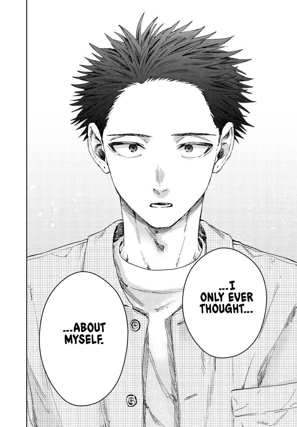 Kaoru Hana wa Rin to Saku chapter 170 page 22