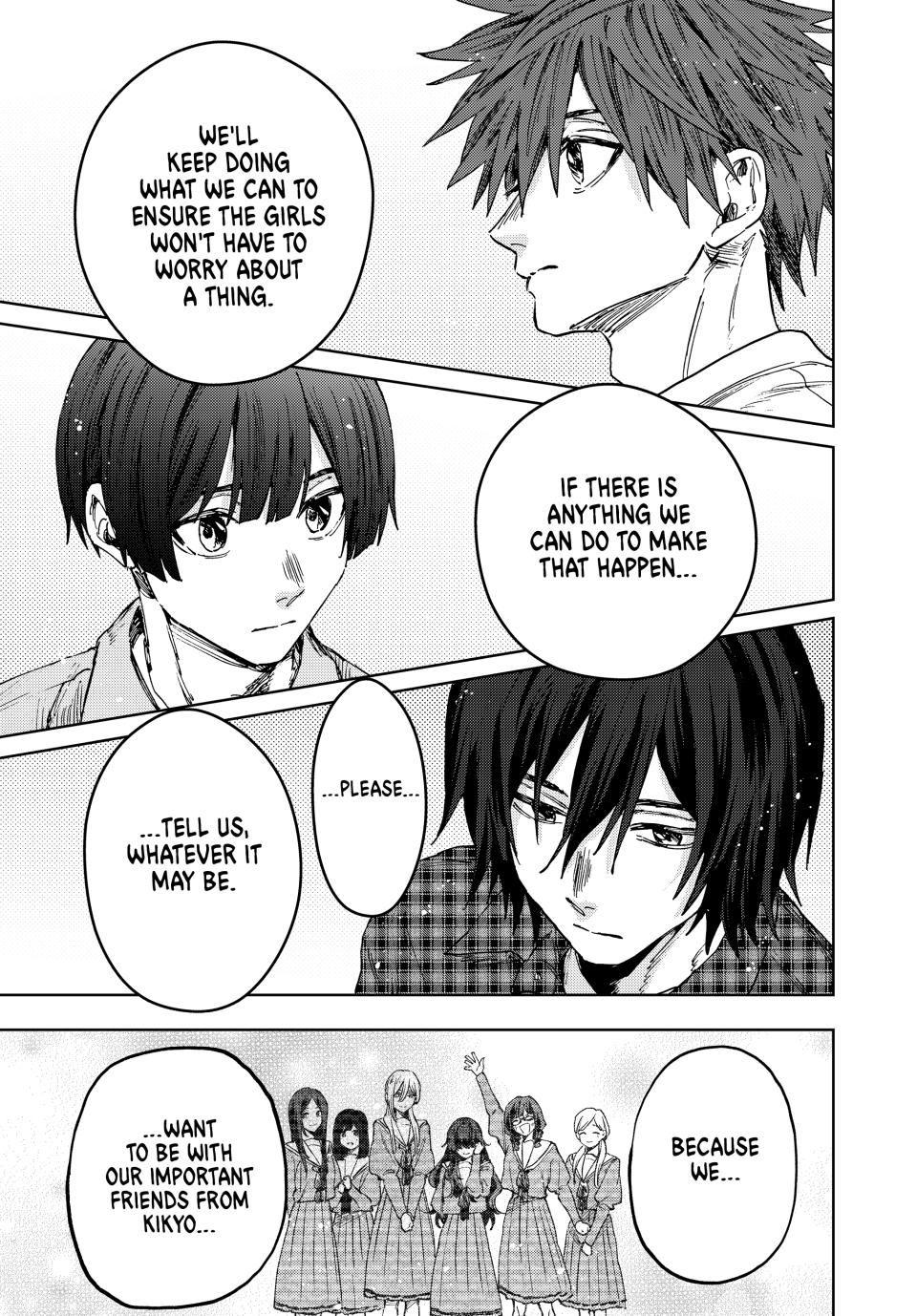 Kaoru Hana wa Rin to Saku chapter 171 page 17