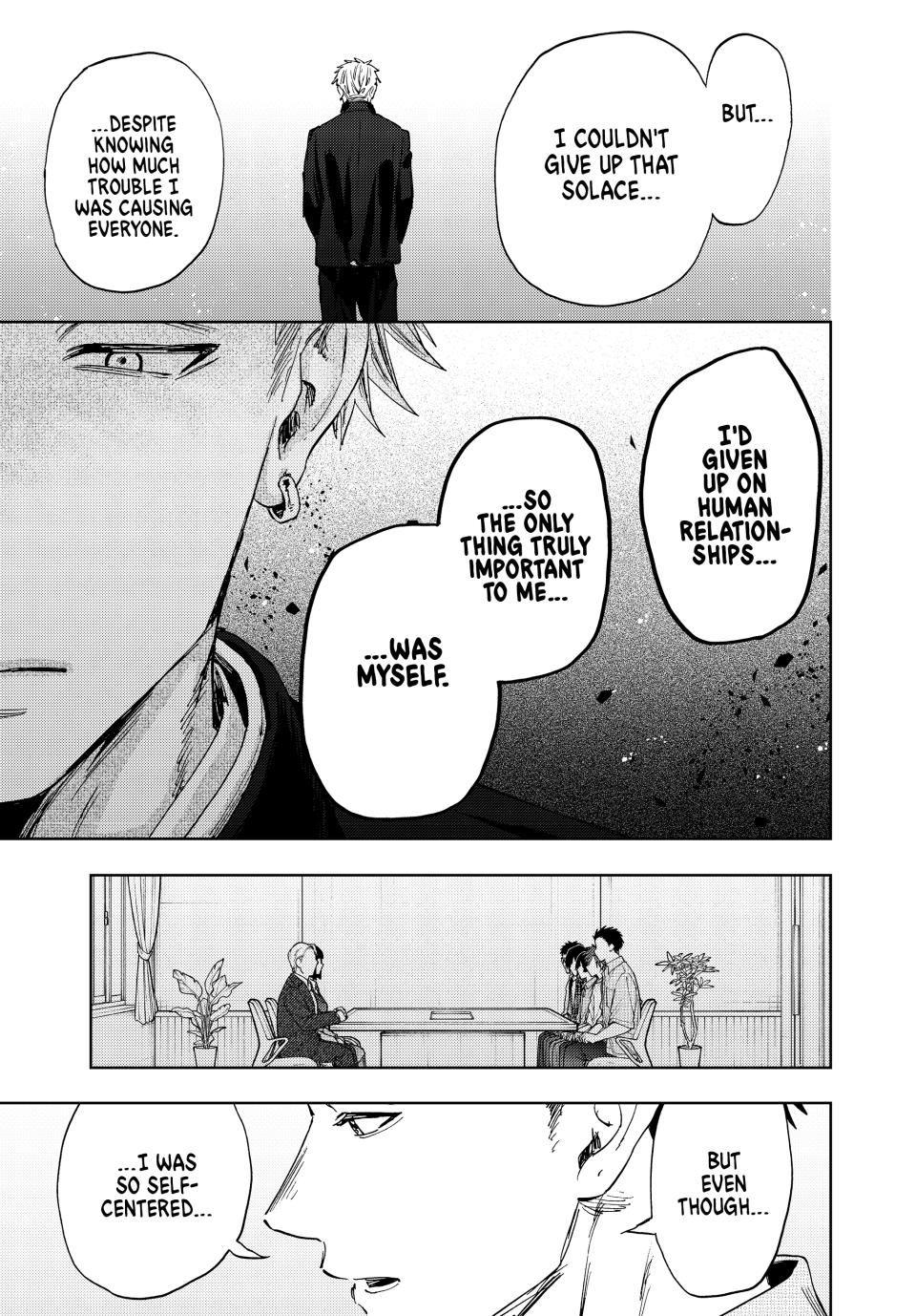 Kaoru Hana wa Rin to Saku chapter 171 page 7