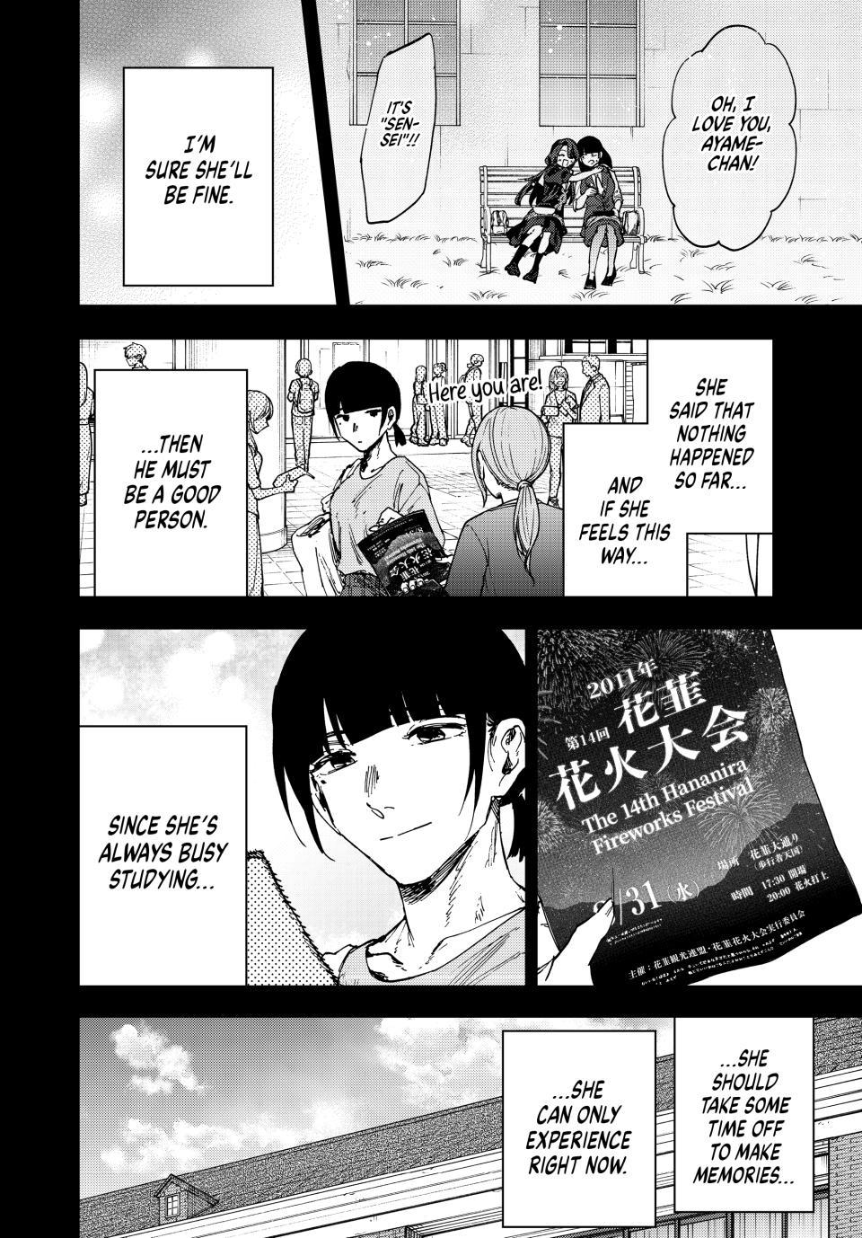Kaoru Hana wa Rin to Saku chapter 172 page 26
