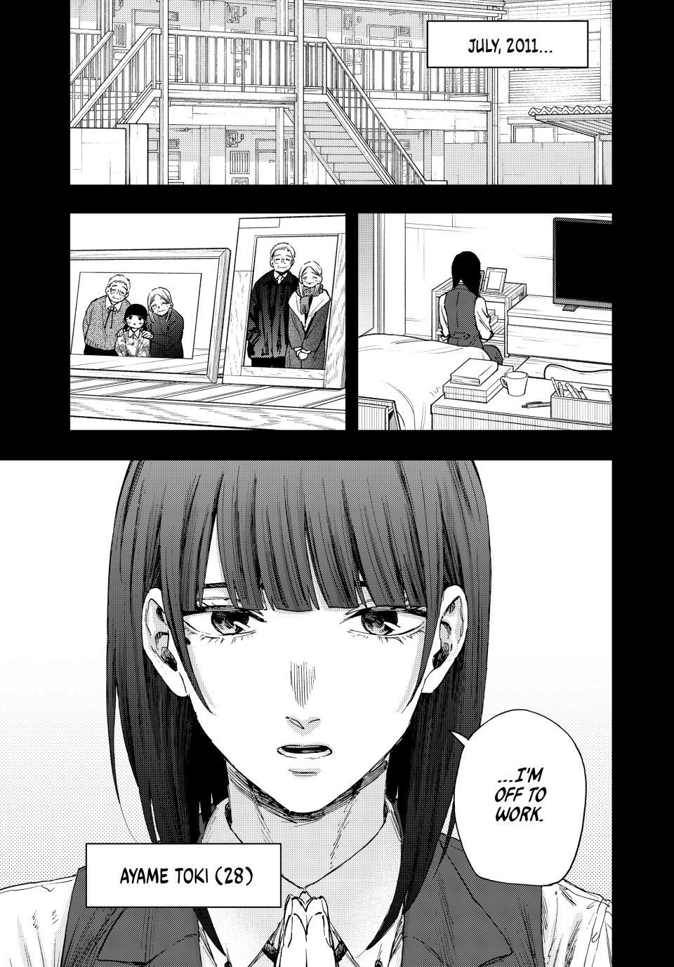 Kaoru Hana wa Rin to Saku chapter 172 page 3