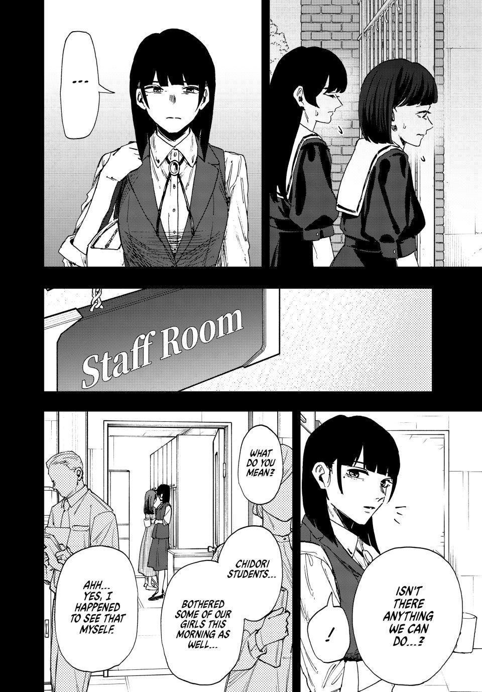 Kaoru Hana wa Rin to Saku chapter 172 page 6