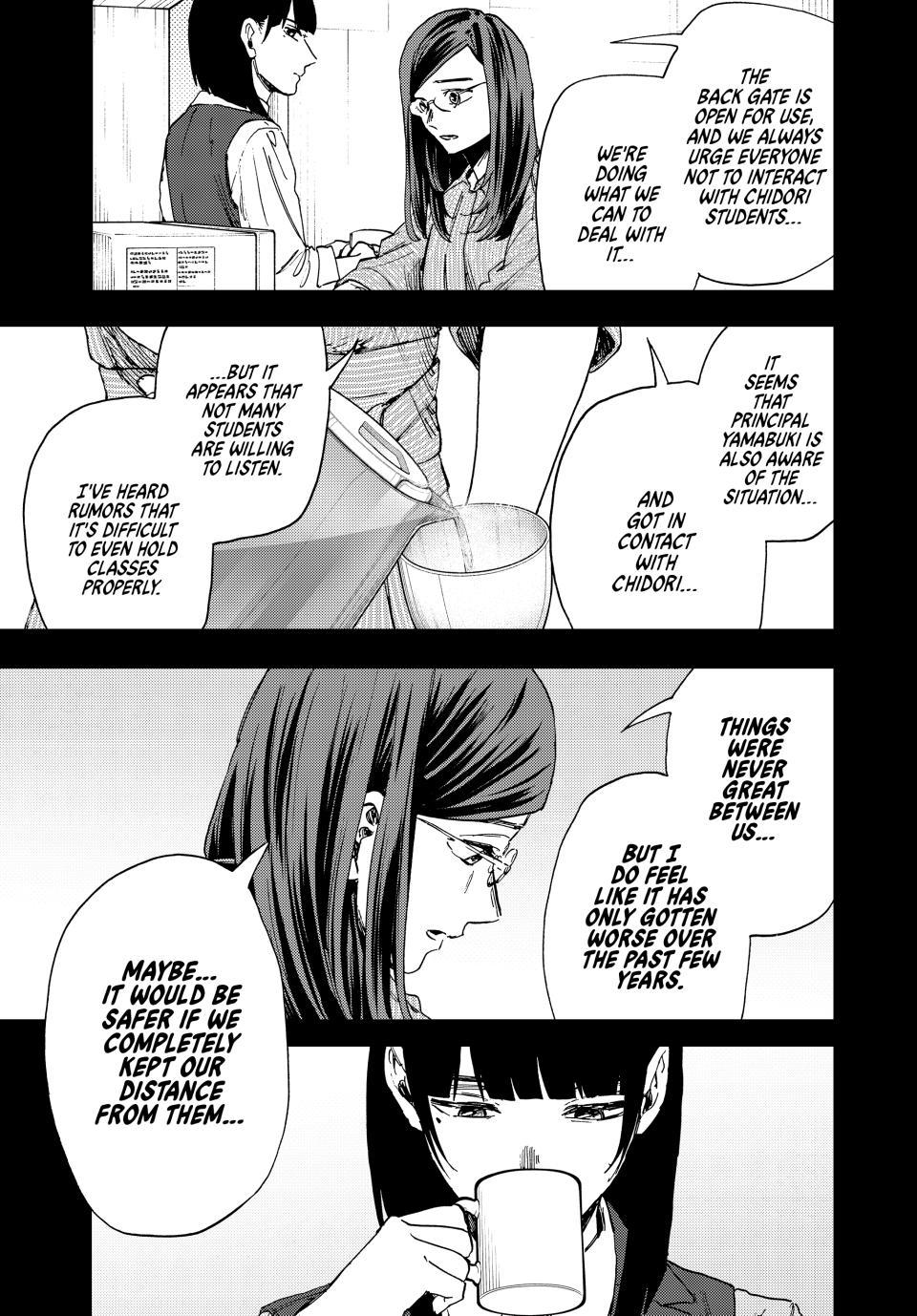 Kaoru Hana wa Rin to Saku chapter 172 page 7