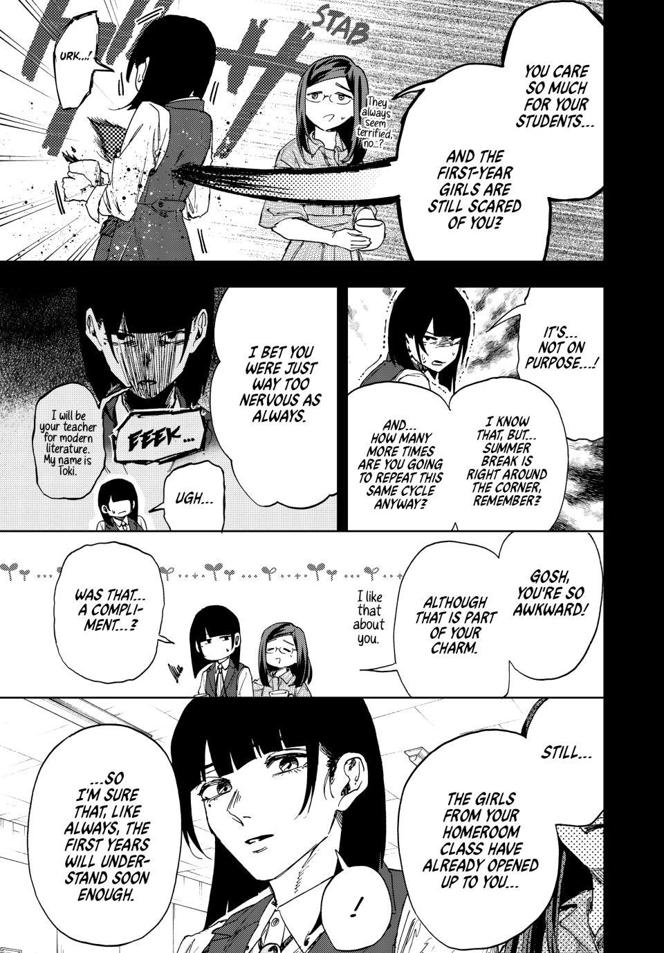 Kaoru Hana wa Rin to Saku chapter 172 page 9