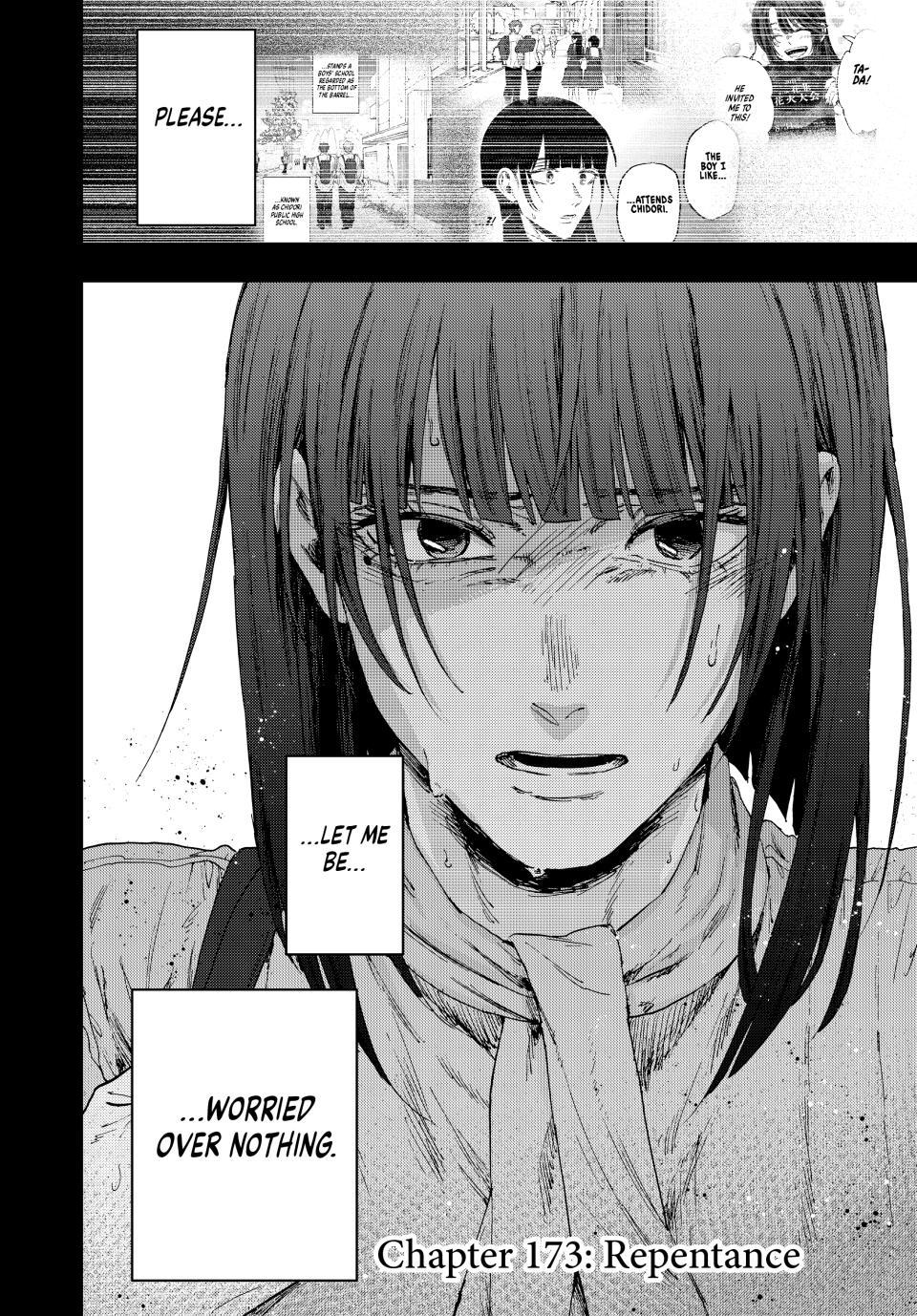 Kaoru Hana wa Rin to Saku chapter 173 page 2