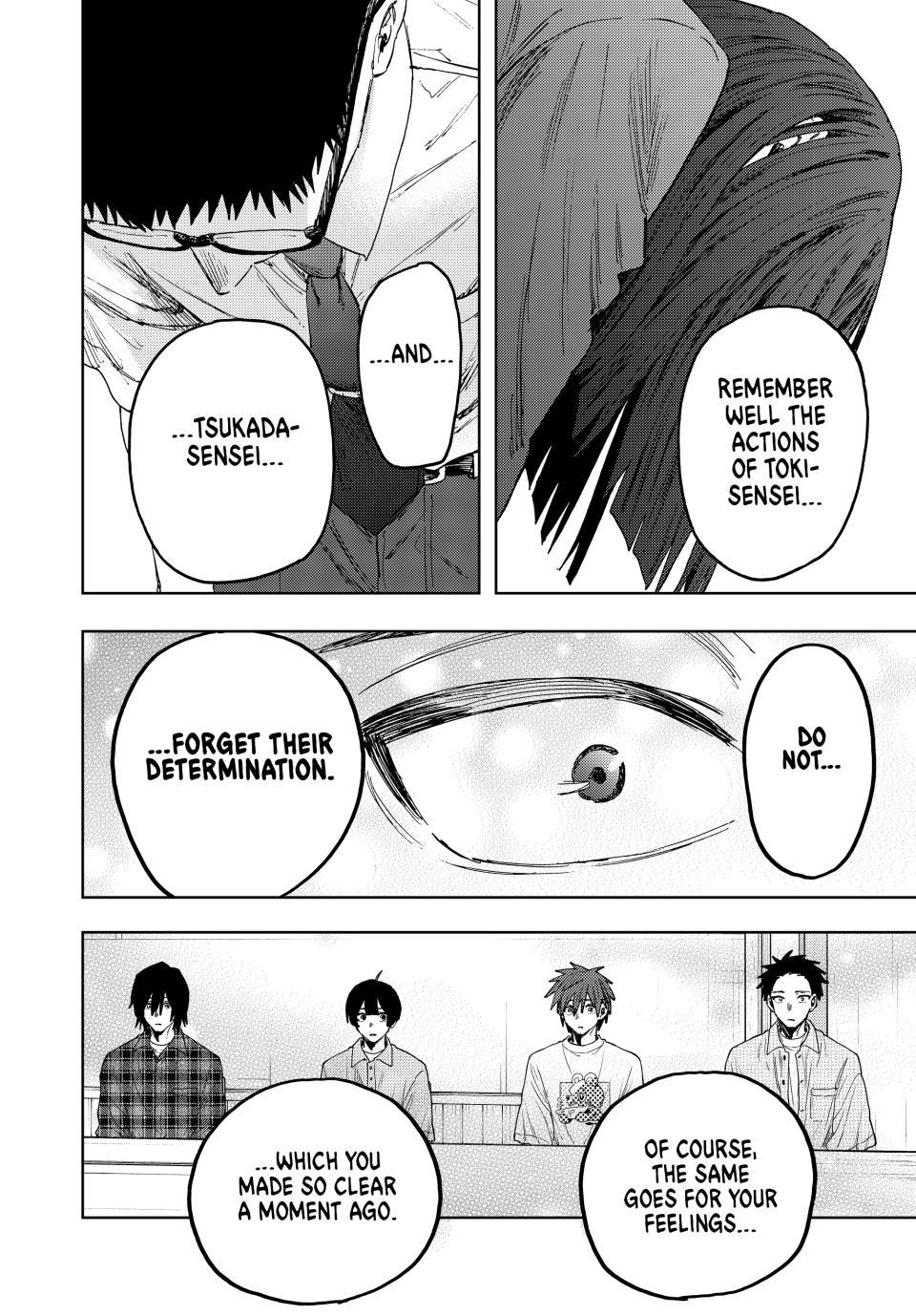 Kaoru Hana wa Rin to Saku chapter 174 page 17