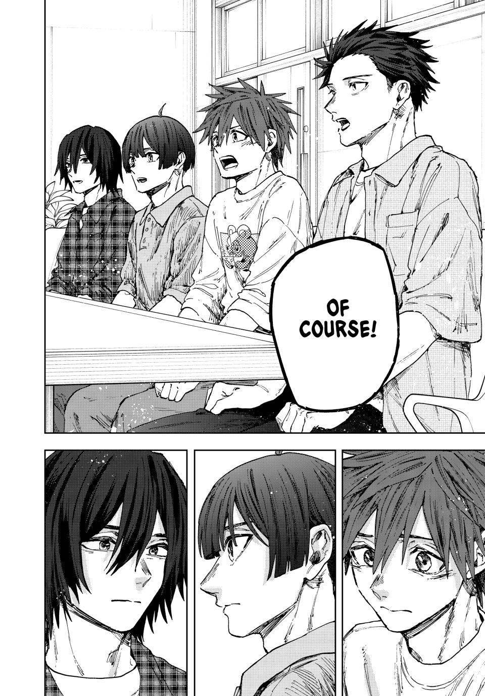 Kaoru Hana wa Rin to Saku chapter 174 page 23