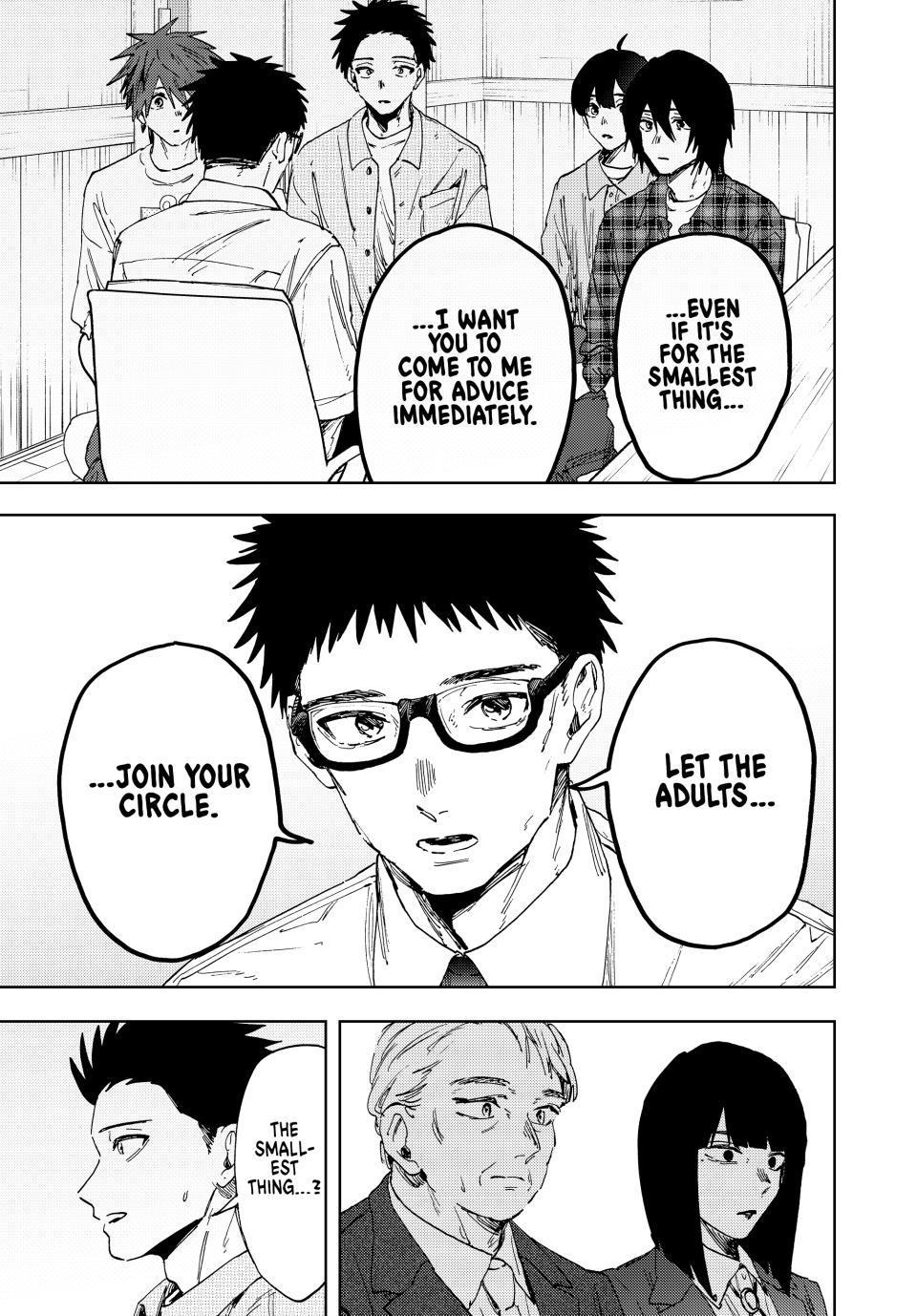 Kaoru Hana wa Rin to Saku chapter 175 page 11