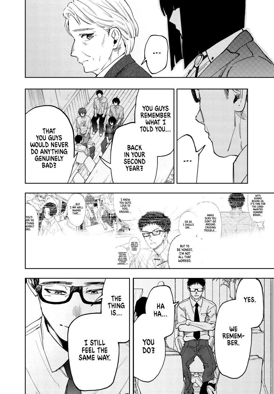 Kaoru Hana wa Rin to Saku chapter 175 page 14