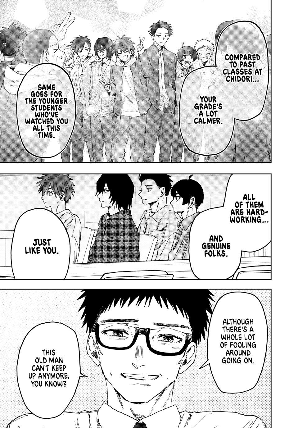 Kaoru Hana wa Rin to Saku chapter 175 page 15