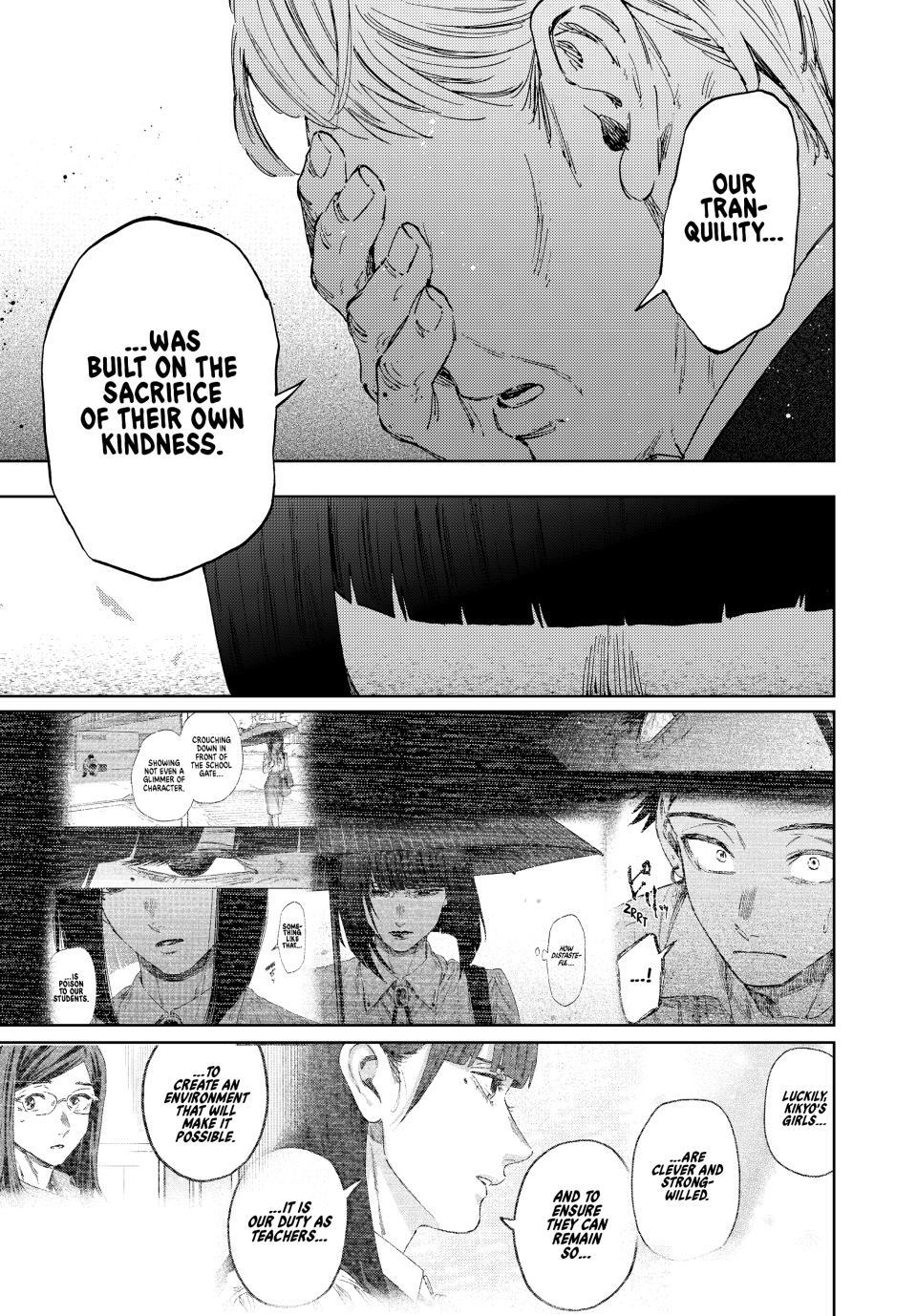 Kaoru Hana wa Rin to Saku chapter 177 page 15