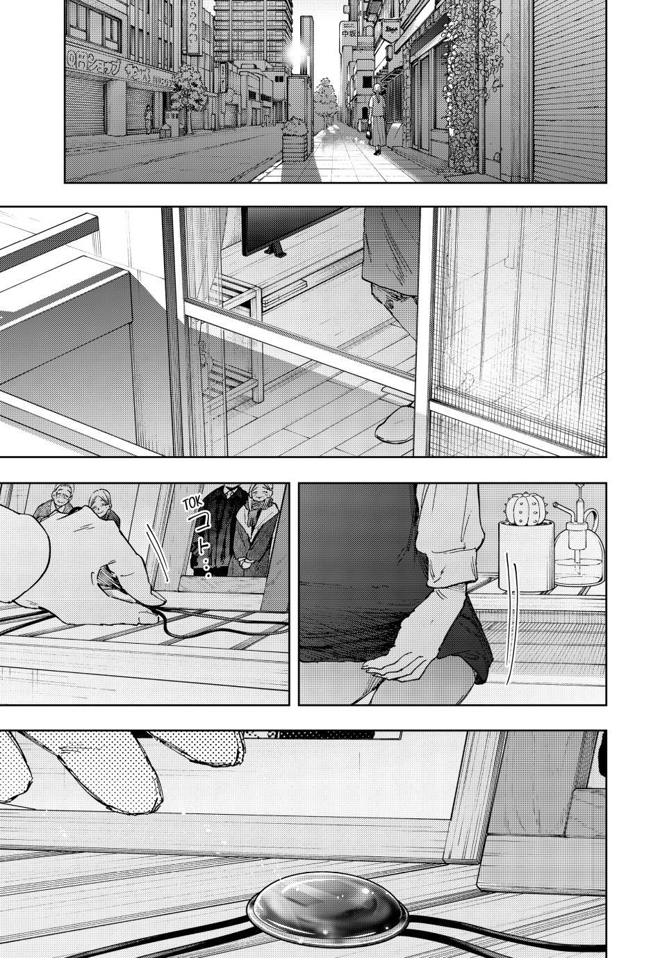 Kaoru Hana wa Rin to Saku chapter 178 page 1