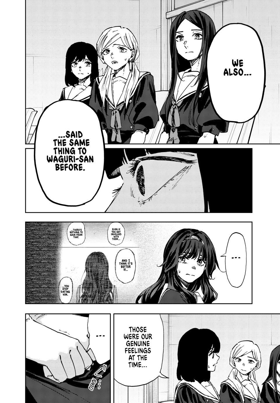 Kaoru Hana wa Rin to Saku chapter 178 page 16