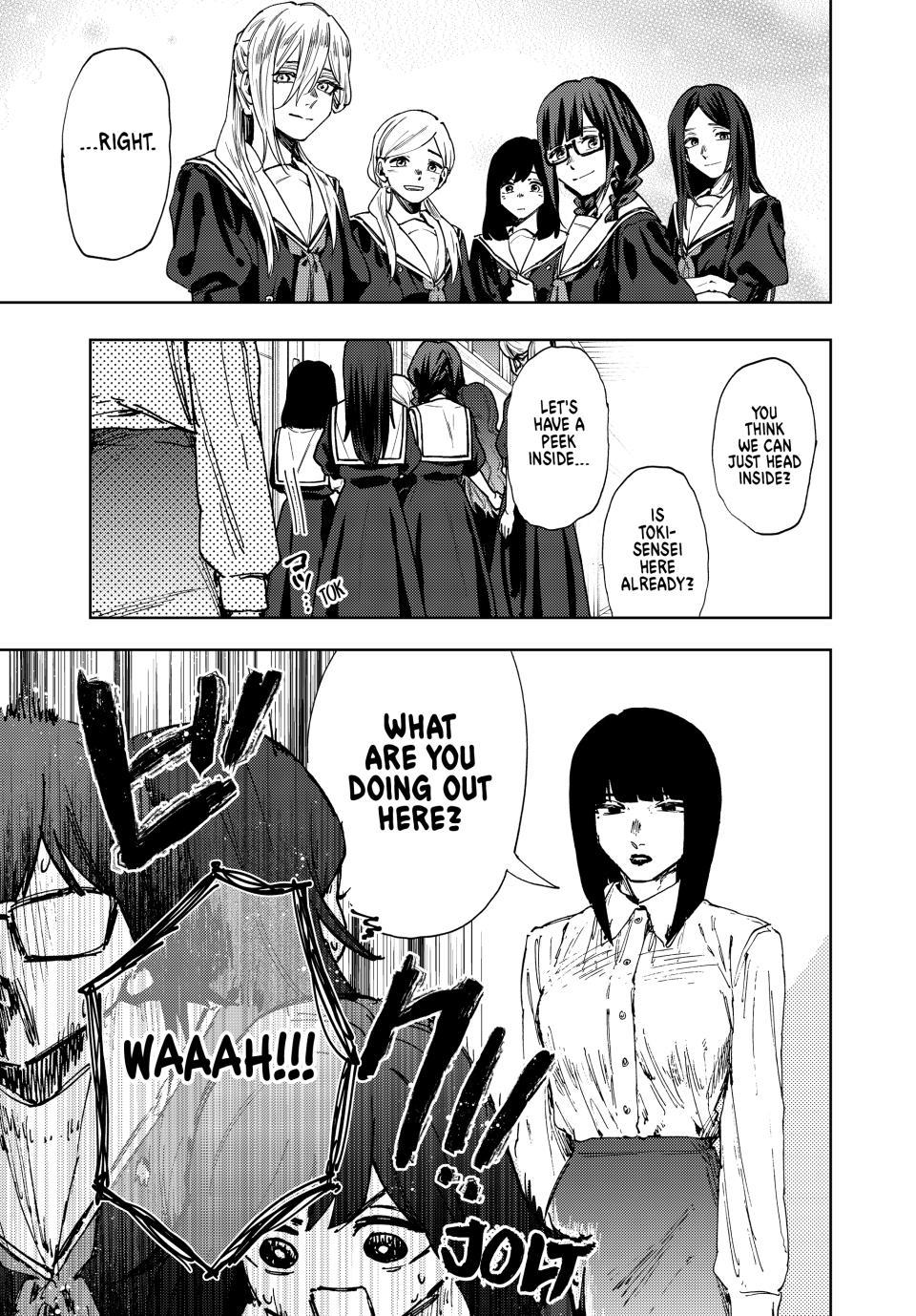 Kaoru Hana wa Rin to Saku chapter 178 page 7