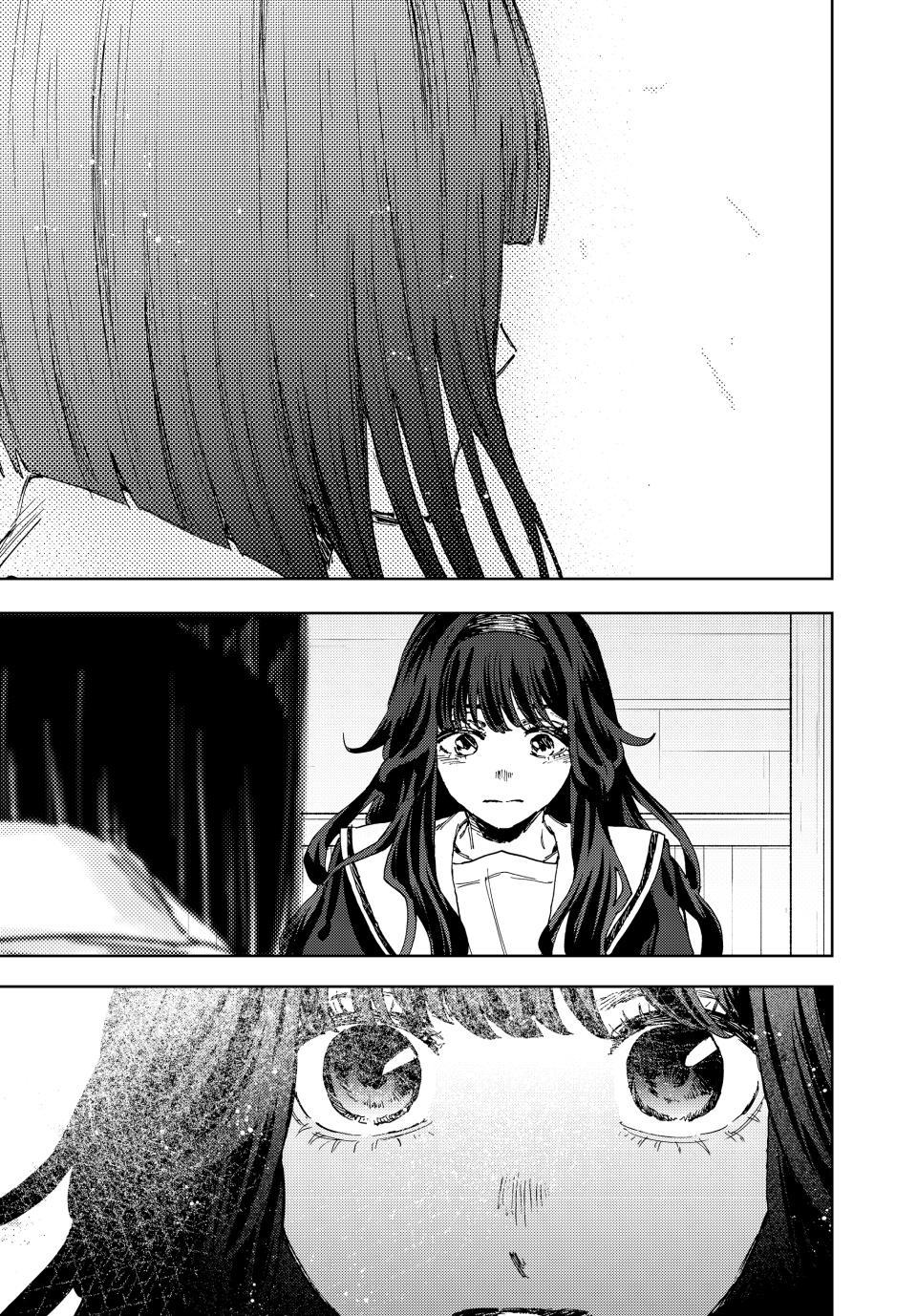 Kaoru Hana wa Rin to Saku chapter 179 page 15
