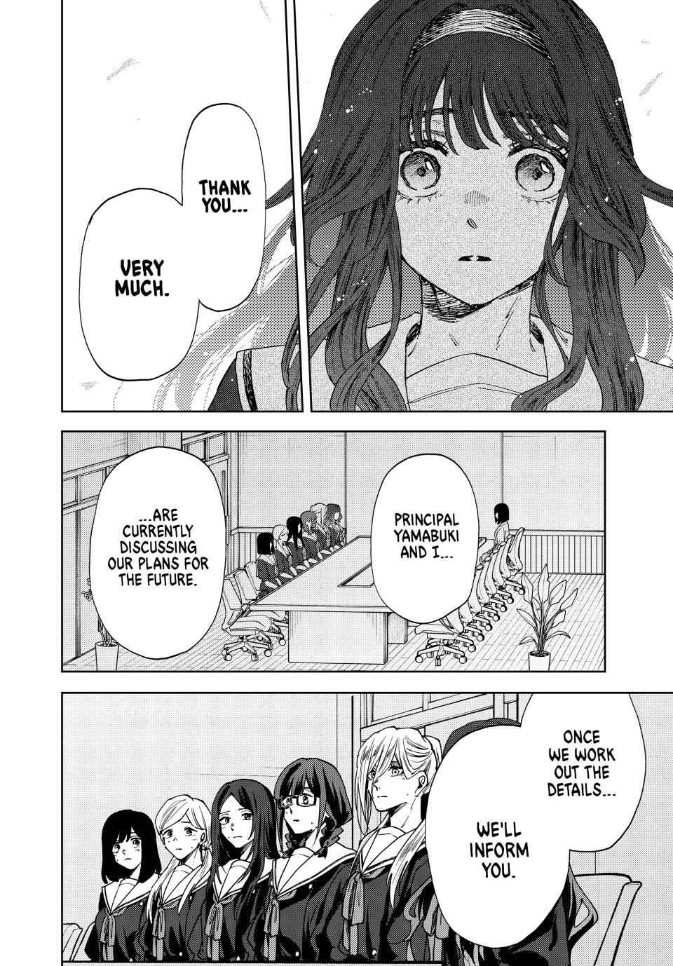Kaoru Hana wa Rin to Saku chapter 179 page 17