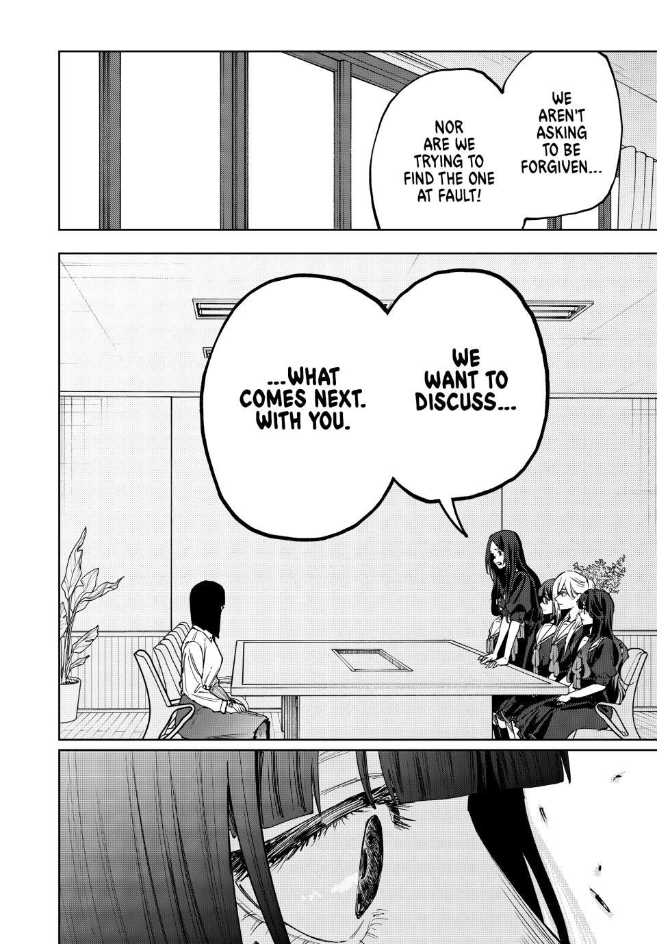 Kaoru Hana wa Rin to Saku chapter 179 page 2