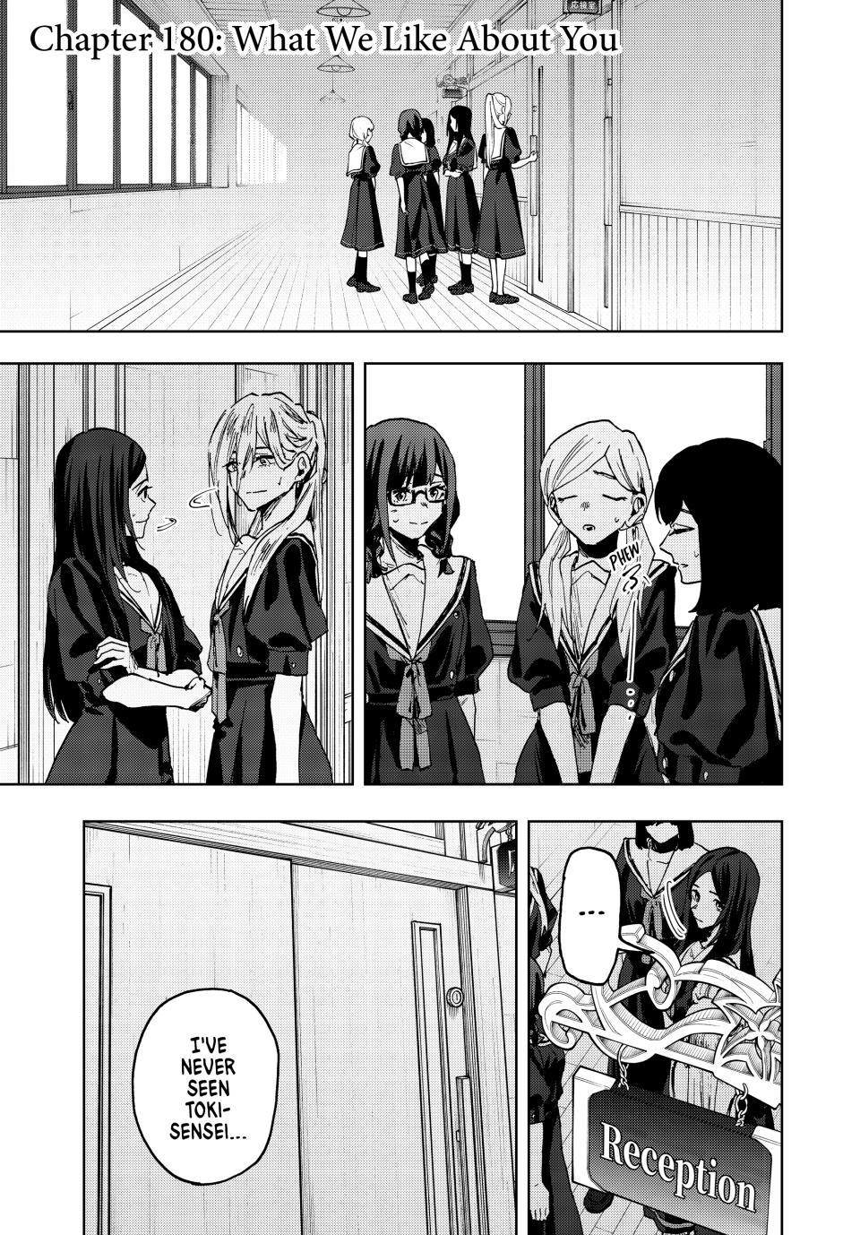Kaoru Hana wa Rin to Saku chapter 180 page 1