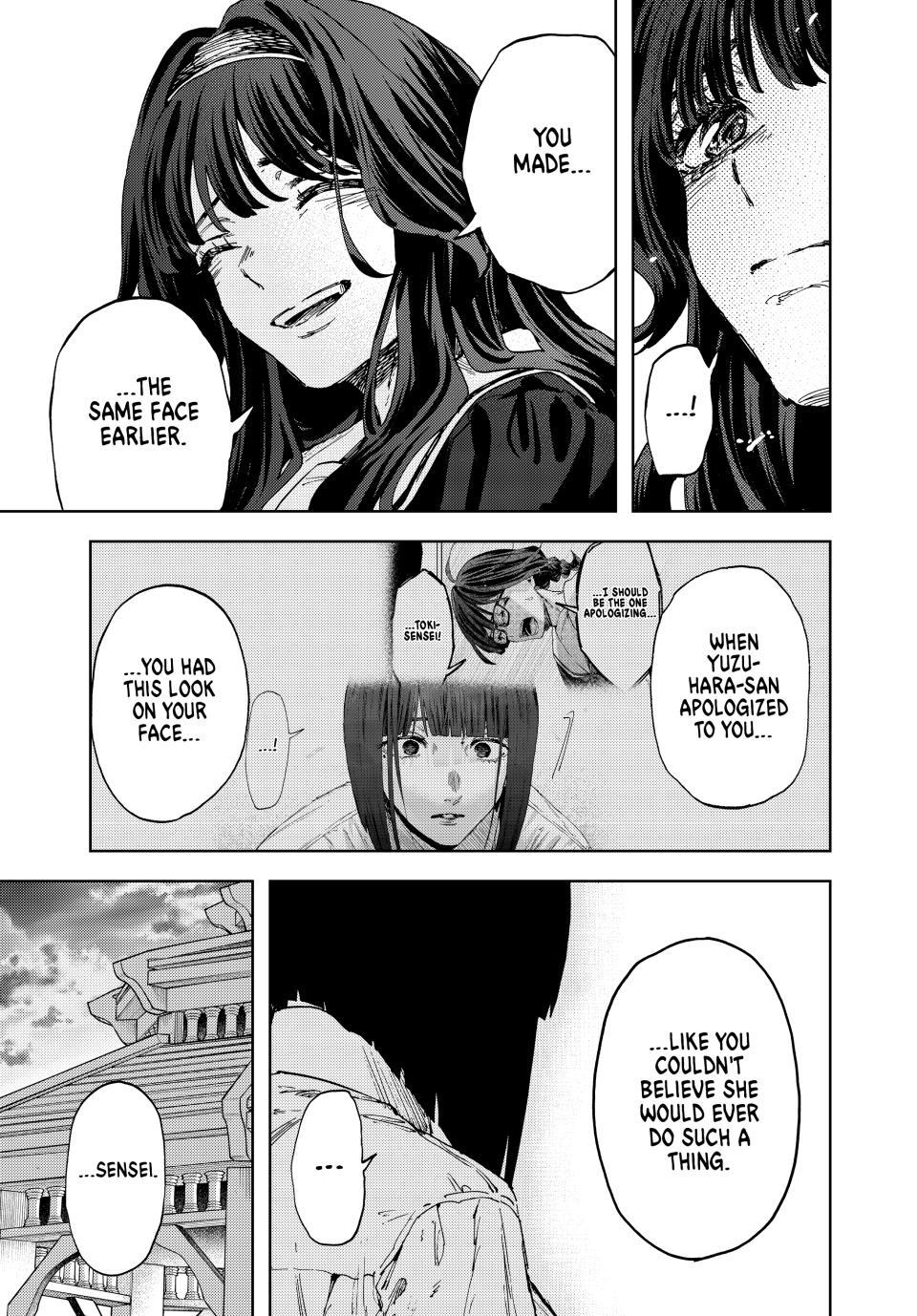 Kaoru Hana wa Rin to Saku chapter 180 page 16