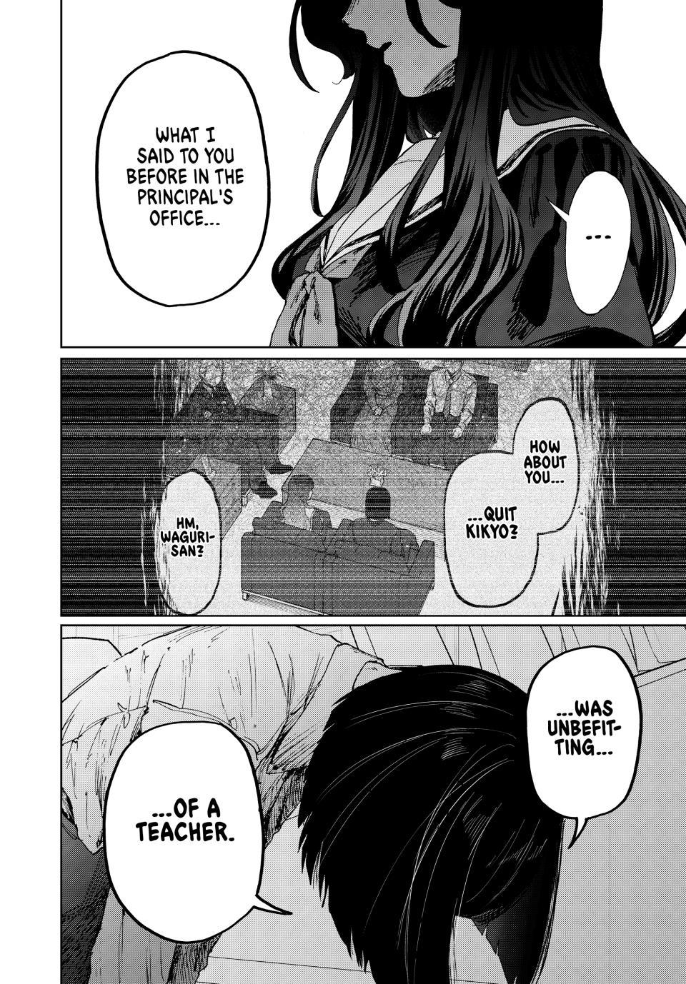 Kaoru Hana wa Rin to Saku chapter 180 page 5
