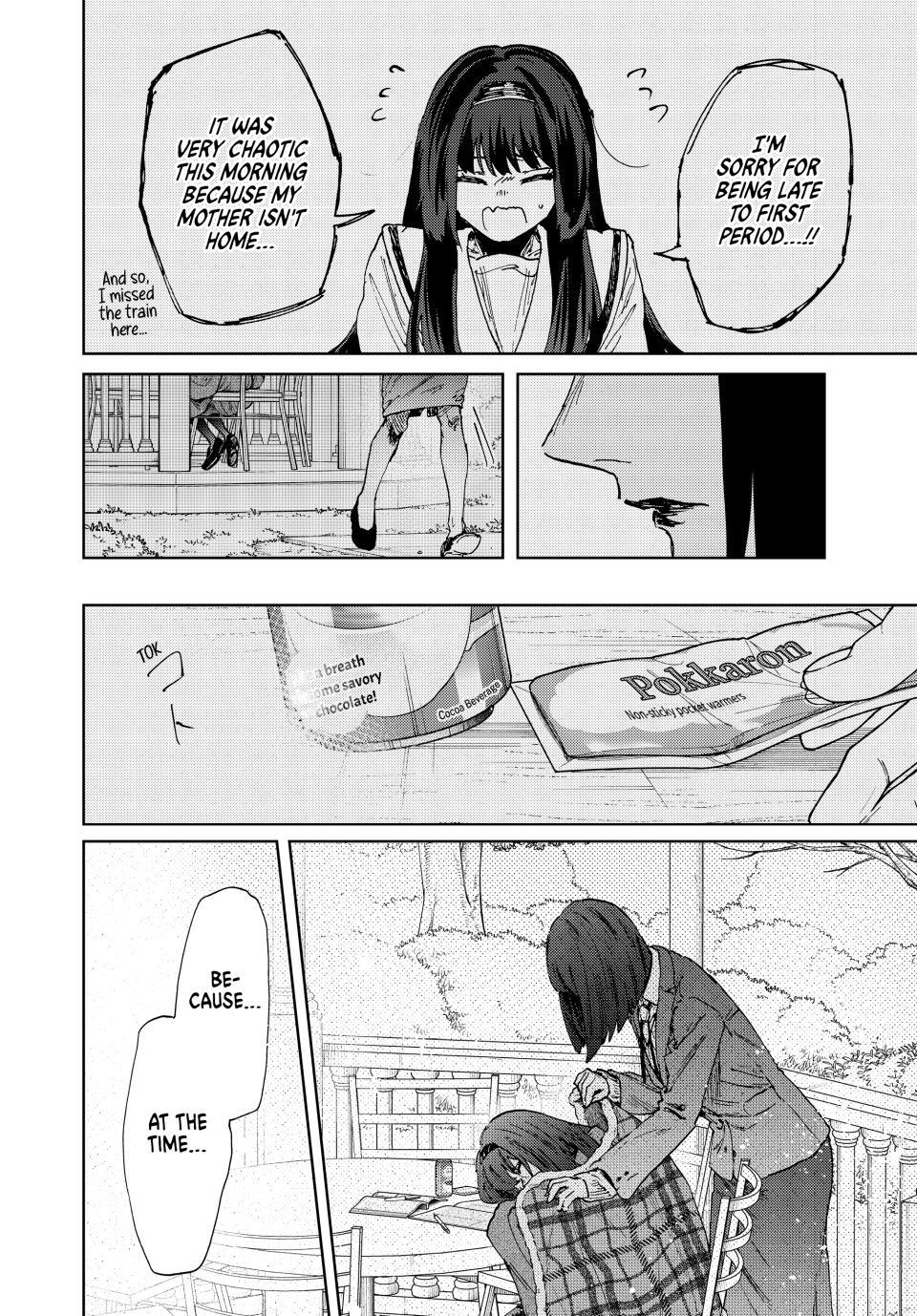 Kaoru Hana wa Rin to Saku chapter 181 page 12