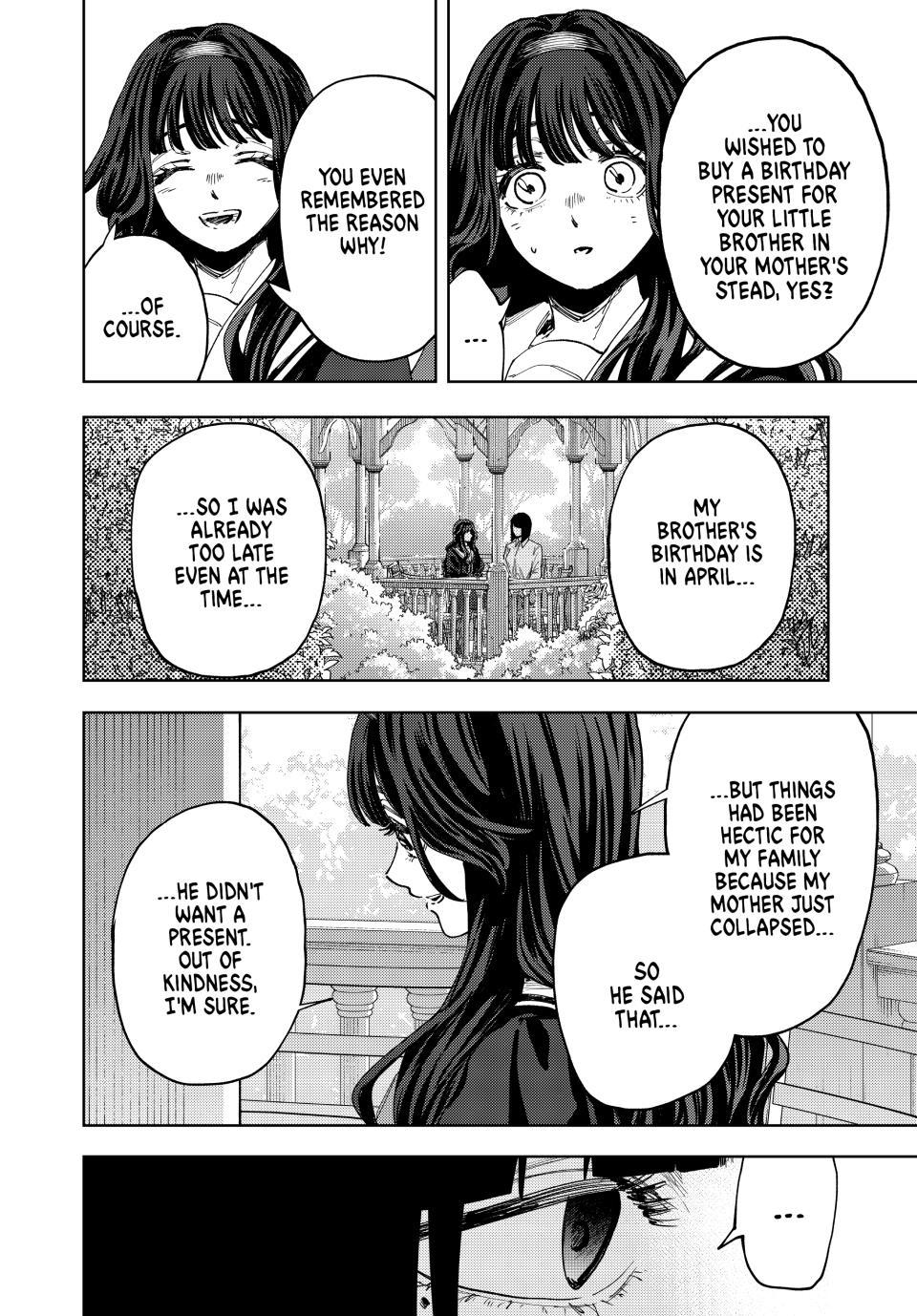 Kaoru Hana wa Rin to Saku chapter 181 page 4