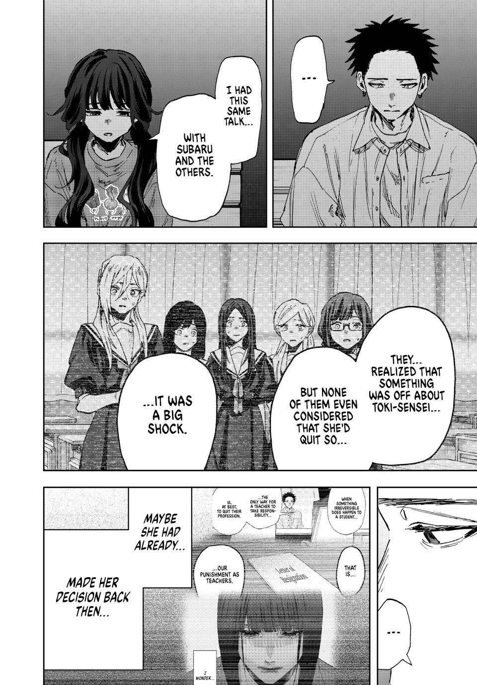 Kaoru Hana wa Rin to Saku chapter 182 page 14