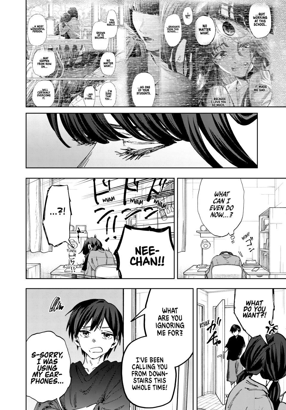 Kaoru Hana wa Rin to Saku chapter 182 page 4