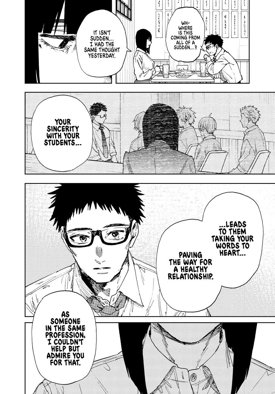 Kaoru Hana wa Rin to Saku chapter 183 page 12