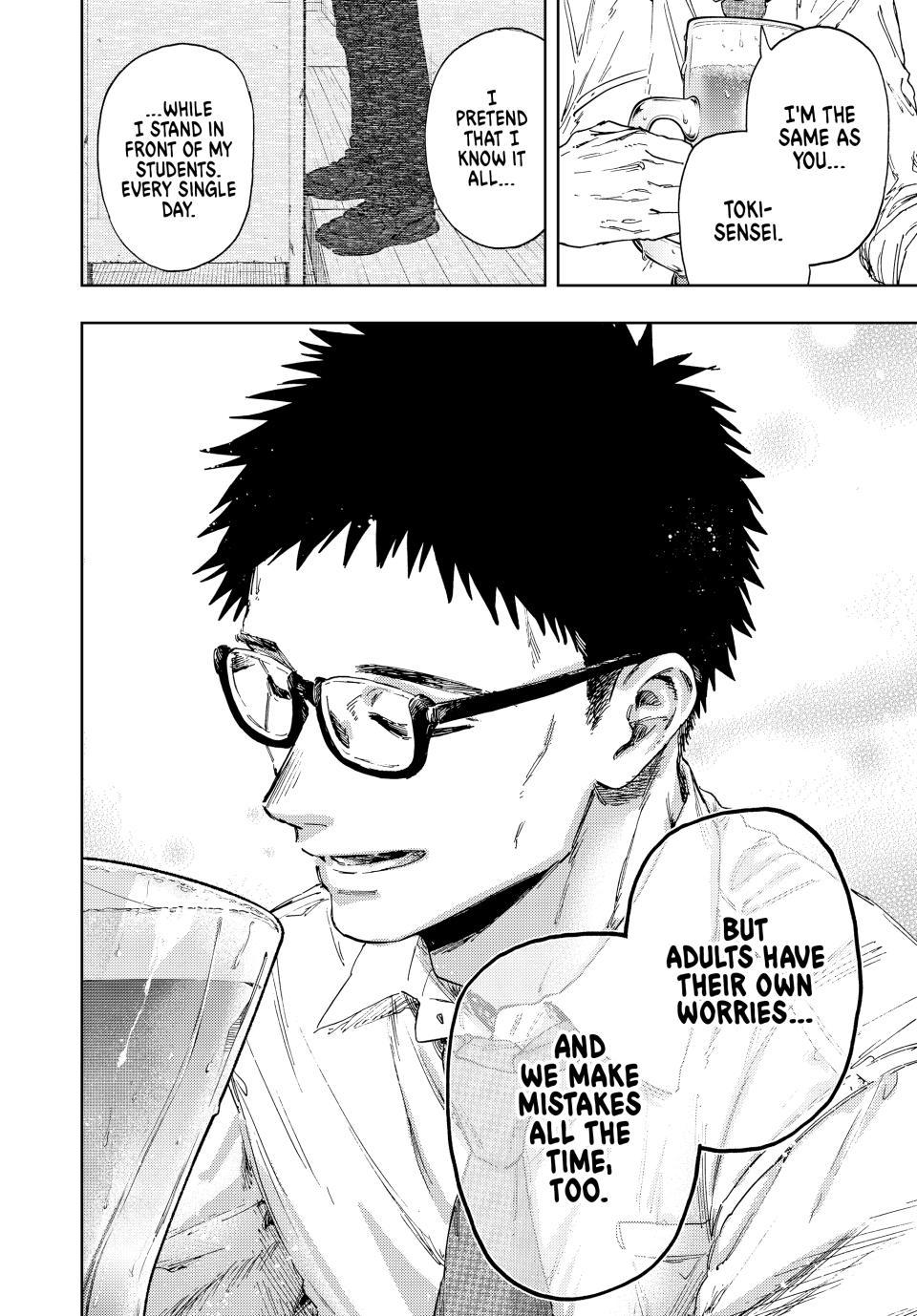 Kaoru Hana wa Rin to Saku chapter 183 page 16