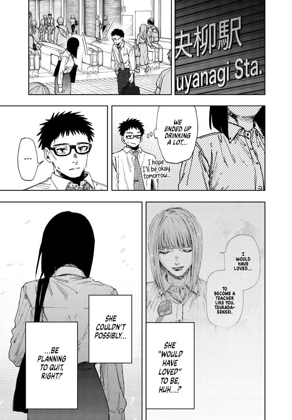 Kaoru Hana wa Rin to Saku chapter 183 page 19