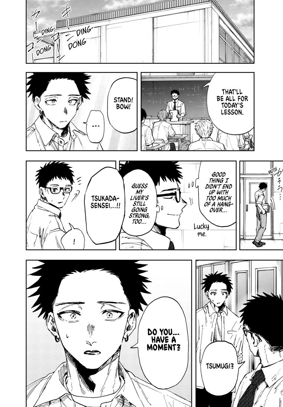 Kaoru Hana wa Rin to Saku chapter 183 page 22