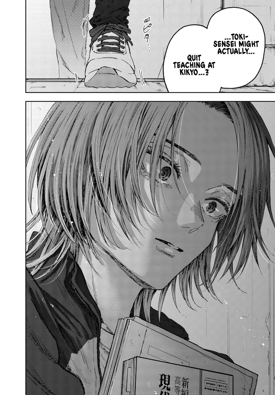 Kaoru Hana wa Rin to Saku chapter 183 page 24