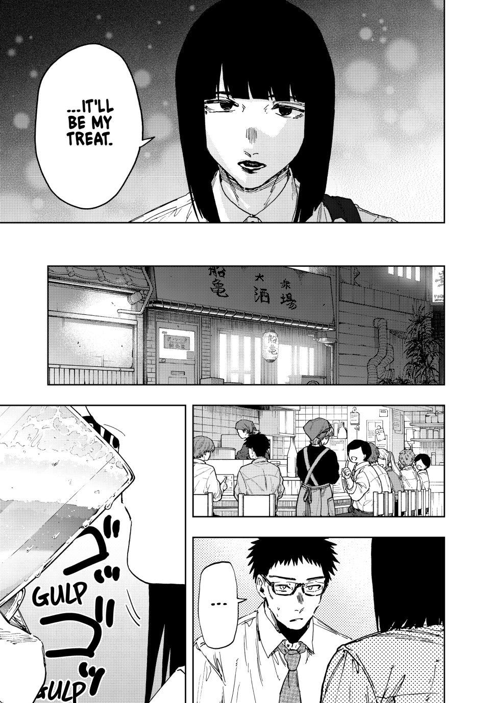 Kaoru Hana wa Rin to Saku chapter 183 page 7