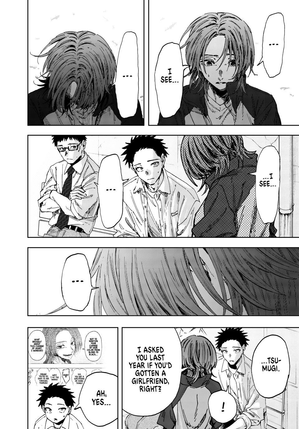 Kaoru Hana wa Rin to Saku chapter 184 page 10