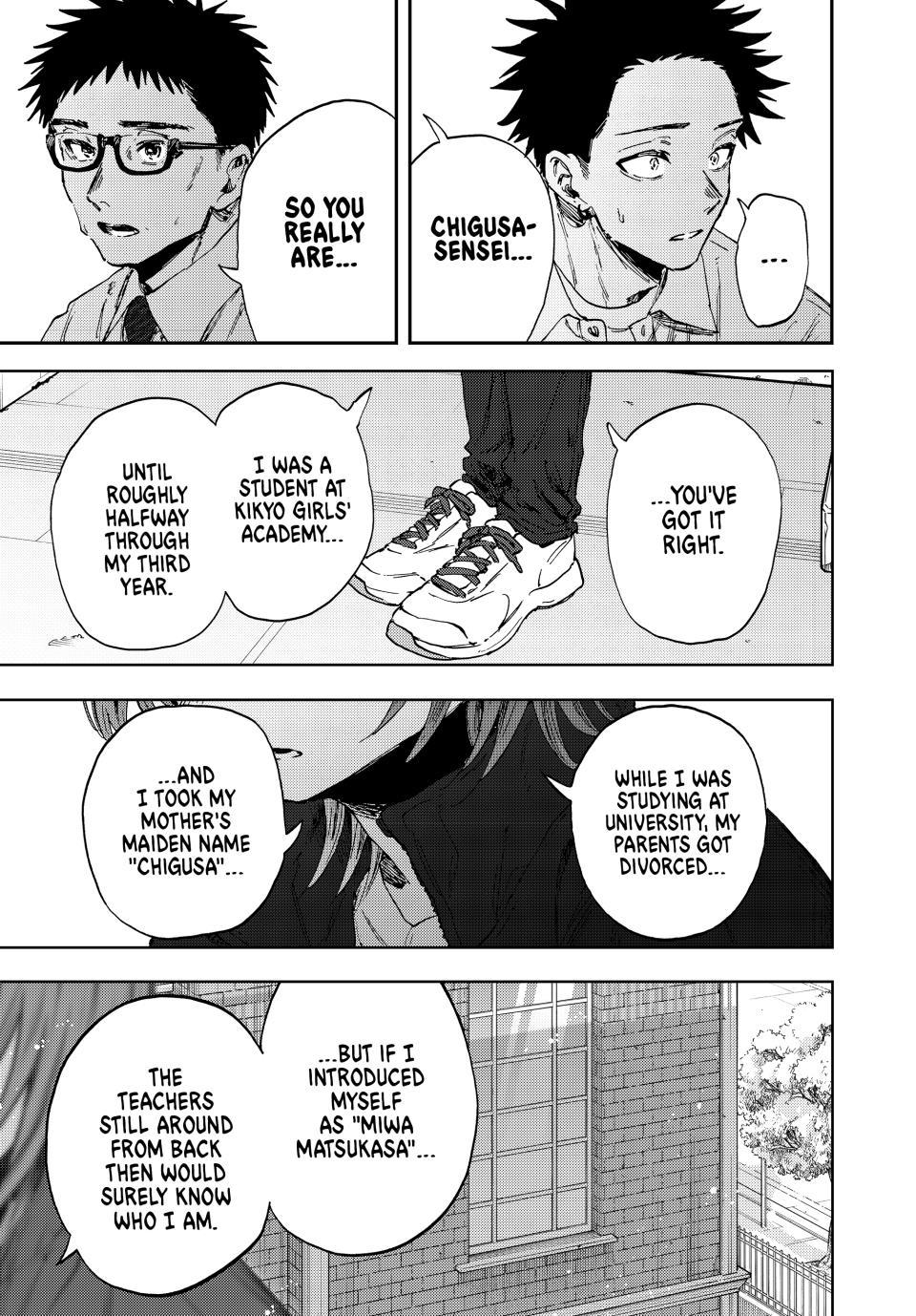 Kaoru Hana wa Rin to Saku chapter 184 page 13