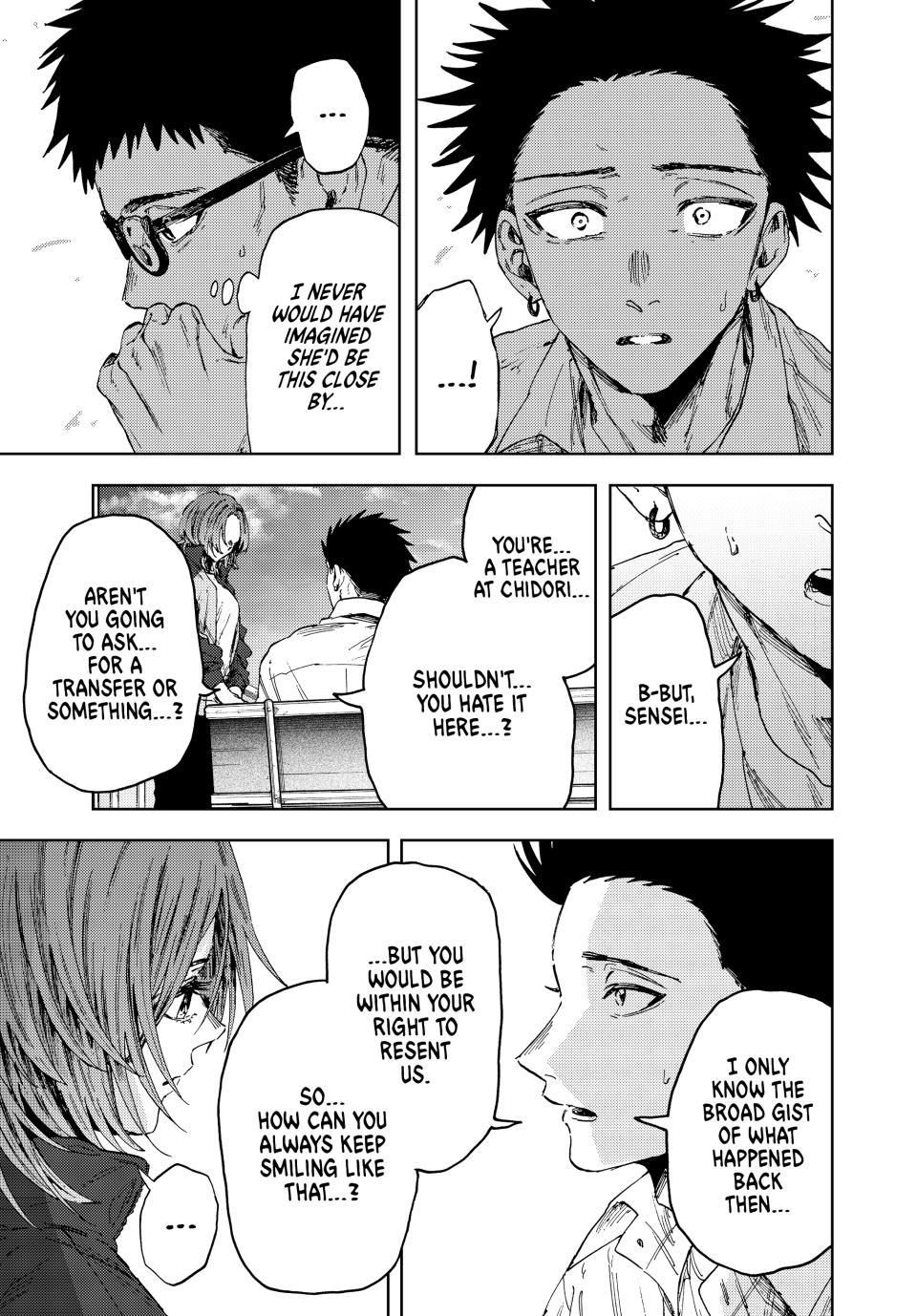 Kaoru Hana wa Rin to Saku chapter 184 page 15