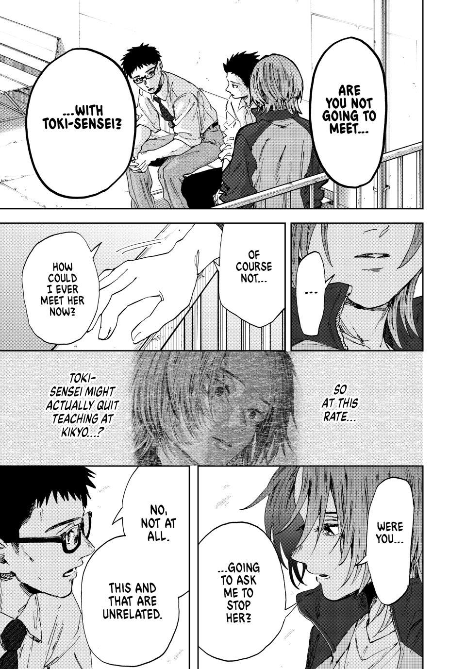 Kaoru Hana wa Rin to Saku chapter 184 page 19