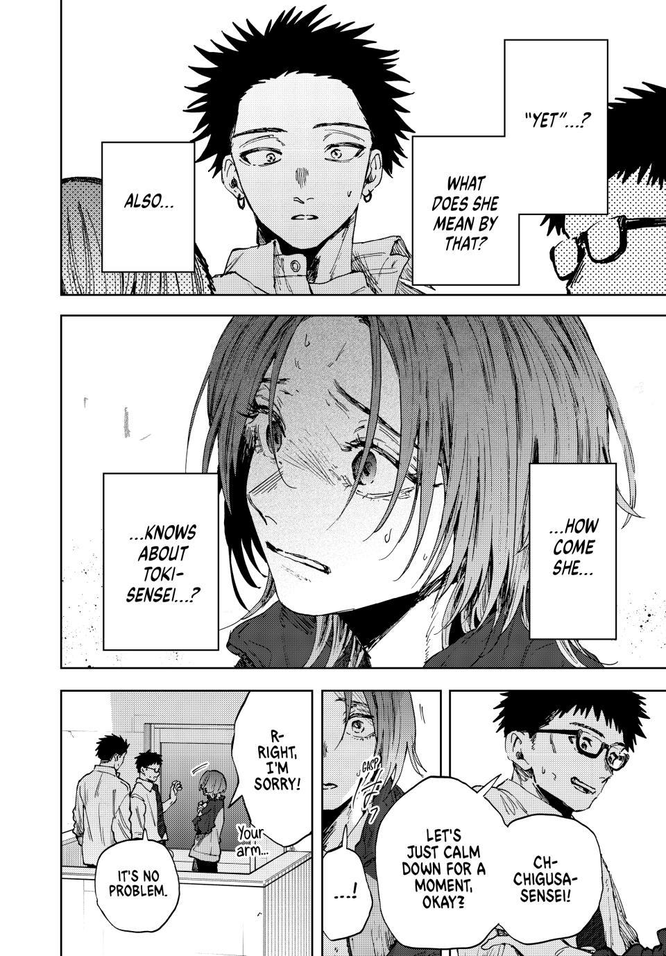 Kaoru Hana wa Rin to Saku chapter 184 page 4