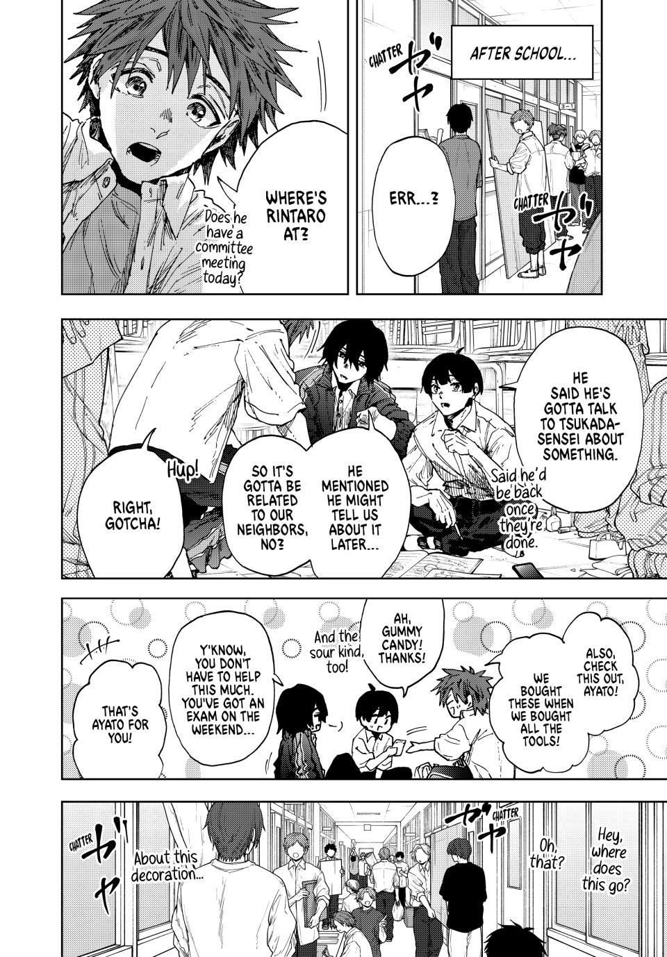 Kaoru Hana wa Rin to Saku chapter 184 page 8