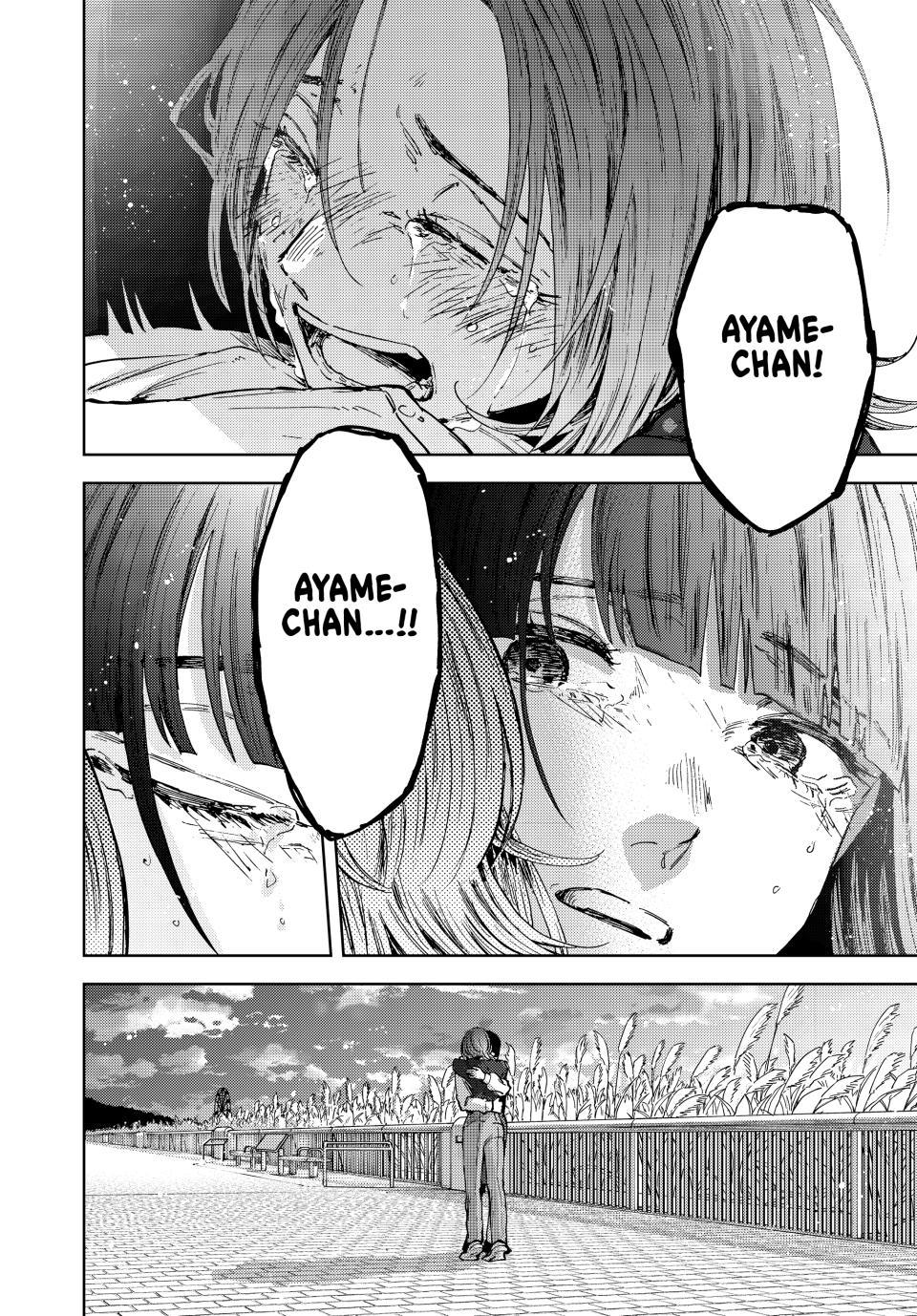 Kaoru Hana wa Rin to Saku chapter 185 page 23