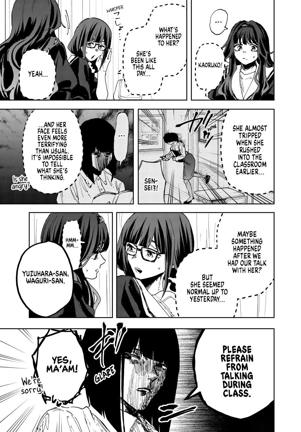 Kaoru Hana wa Rin to Saku chapter 185 page 3