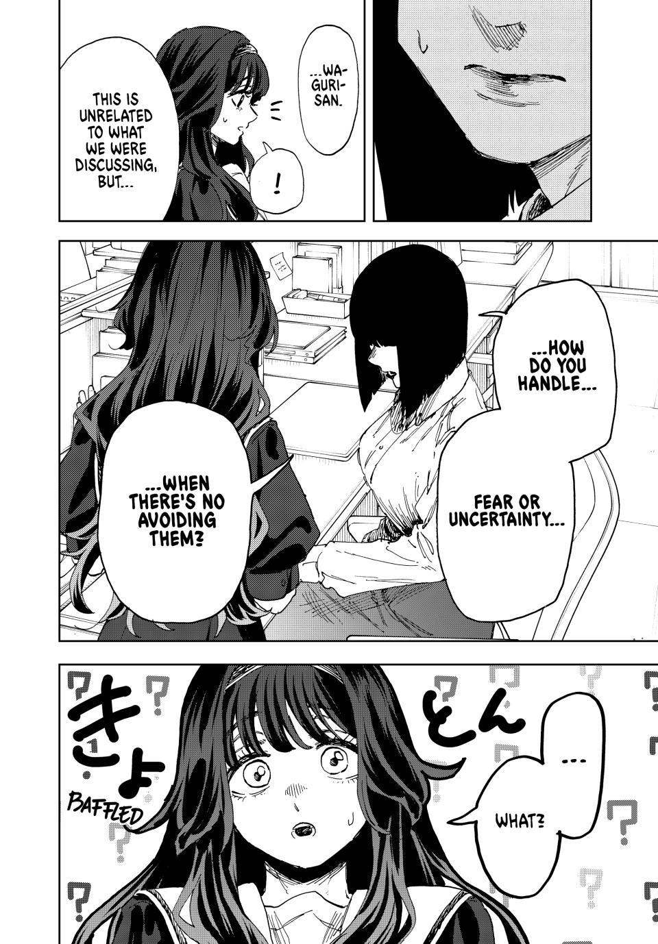 Kaoru Hana wa Rin to Saku chapter 185 page 8